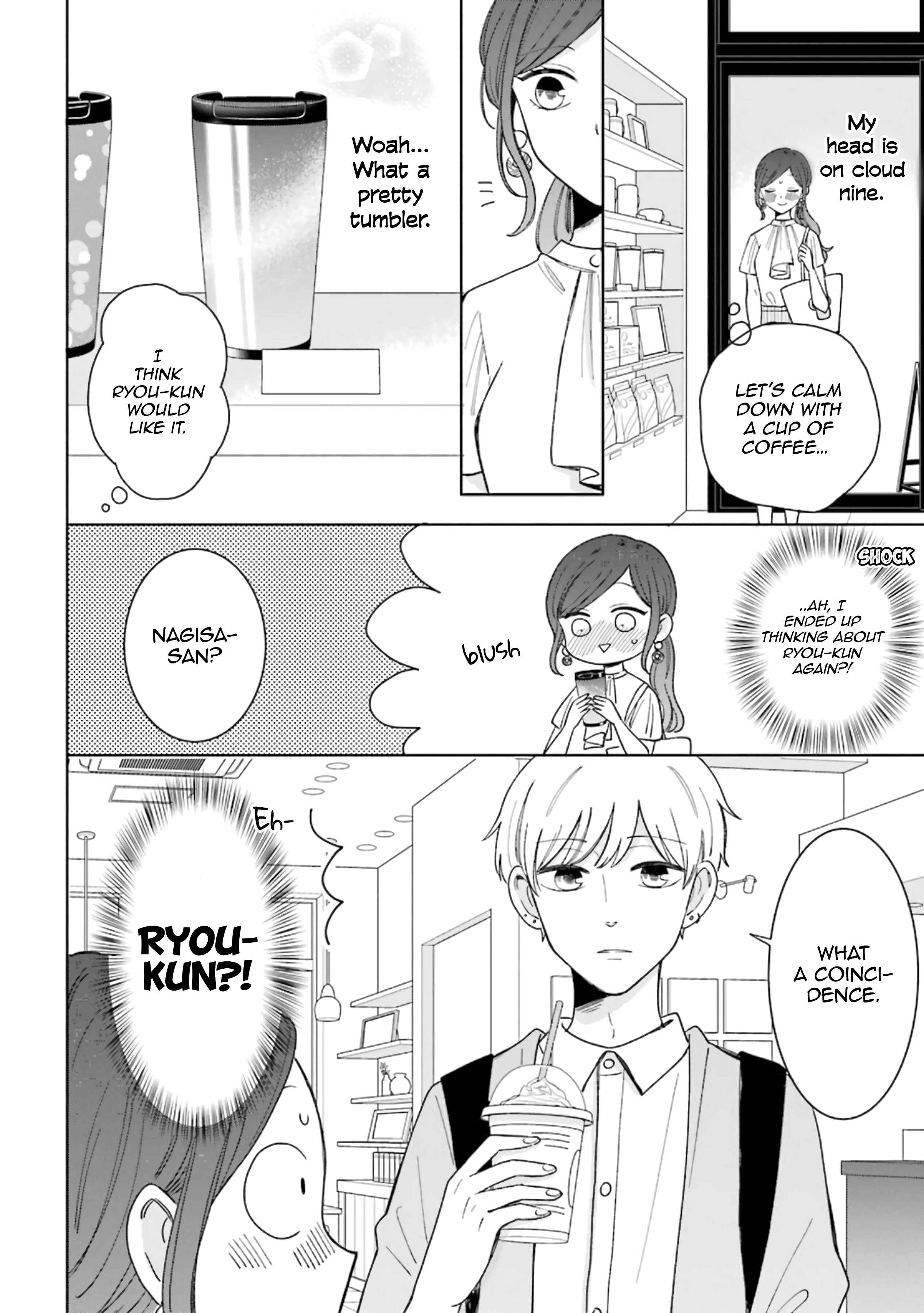 Page 2 Chapter 49 Sweet & Tart Boyfriend