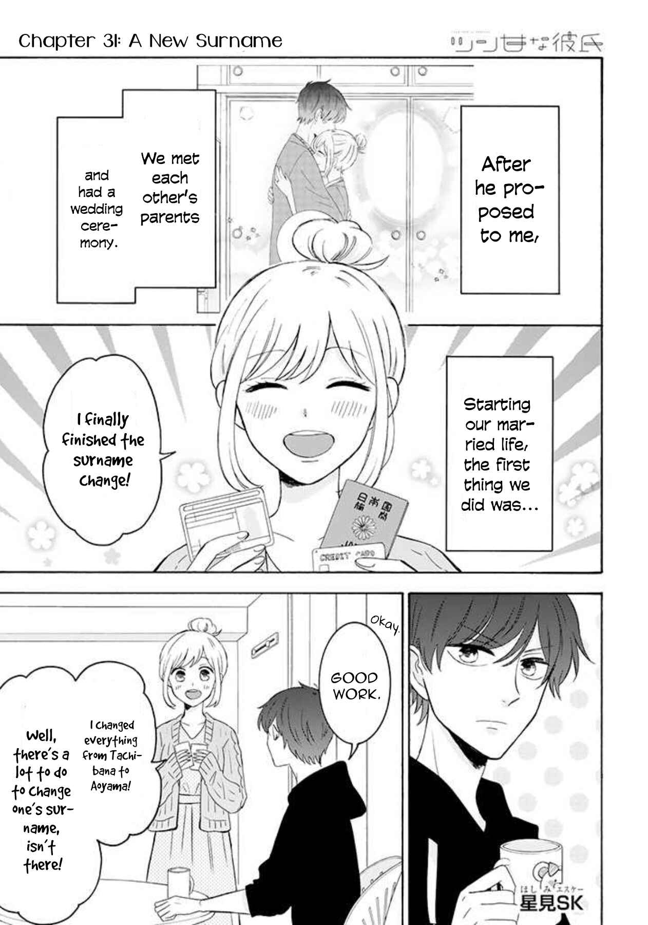 Page 1 Chapter 31 Sweet & Tart Boyfriend