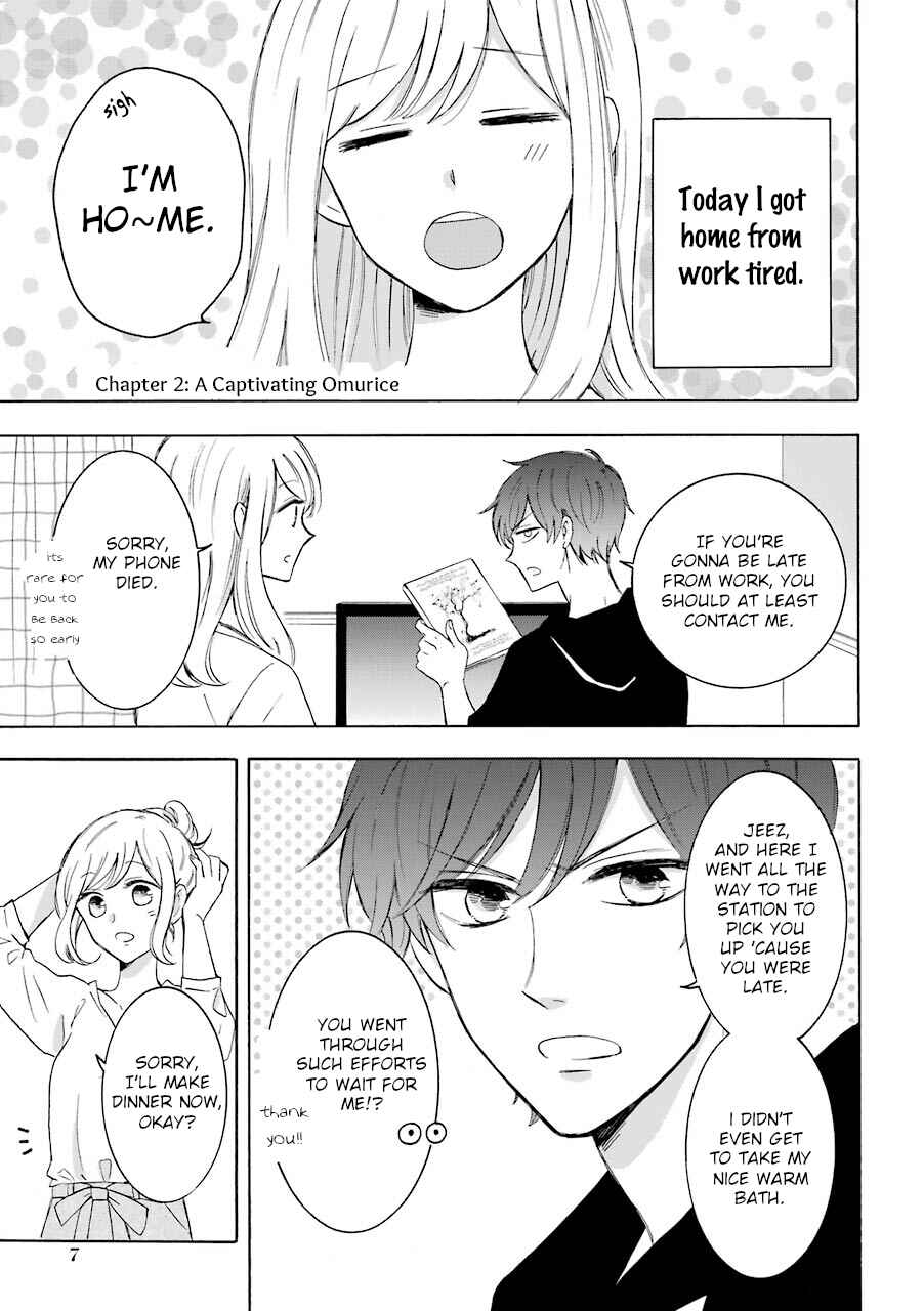 Page 1 Chapter 2 Sweet & Tart Boyfriend