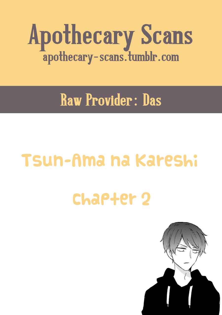 Page 5 Chapter 2 Sweet & Tart Boyfriend