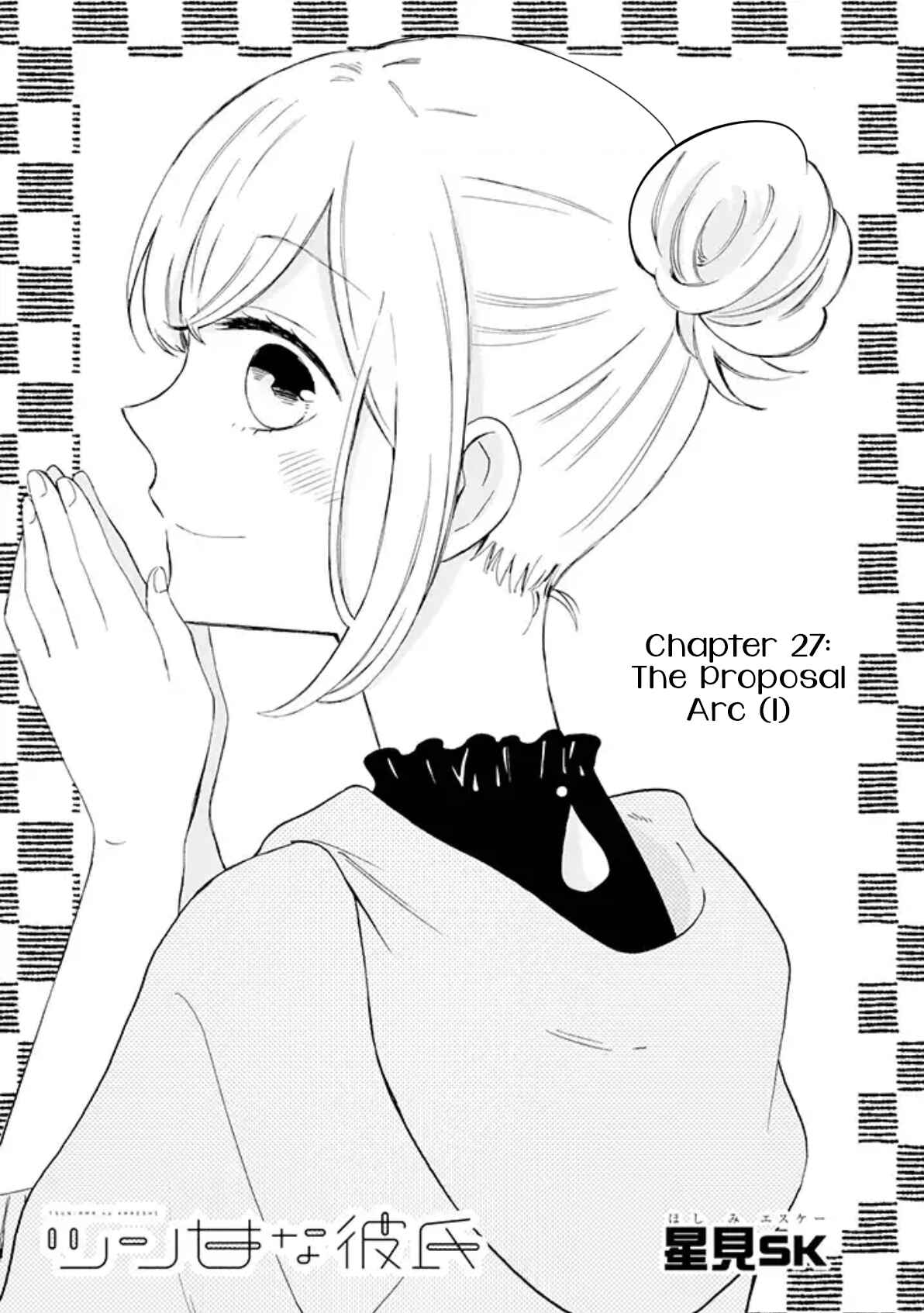 Page 1 Chapter 27 Sweet & Tart Boyfriend