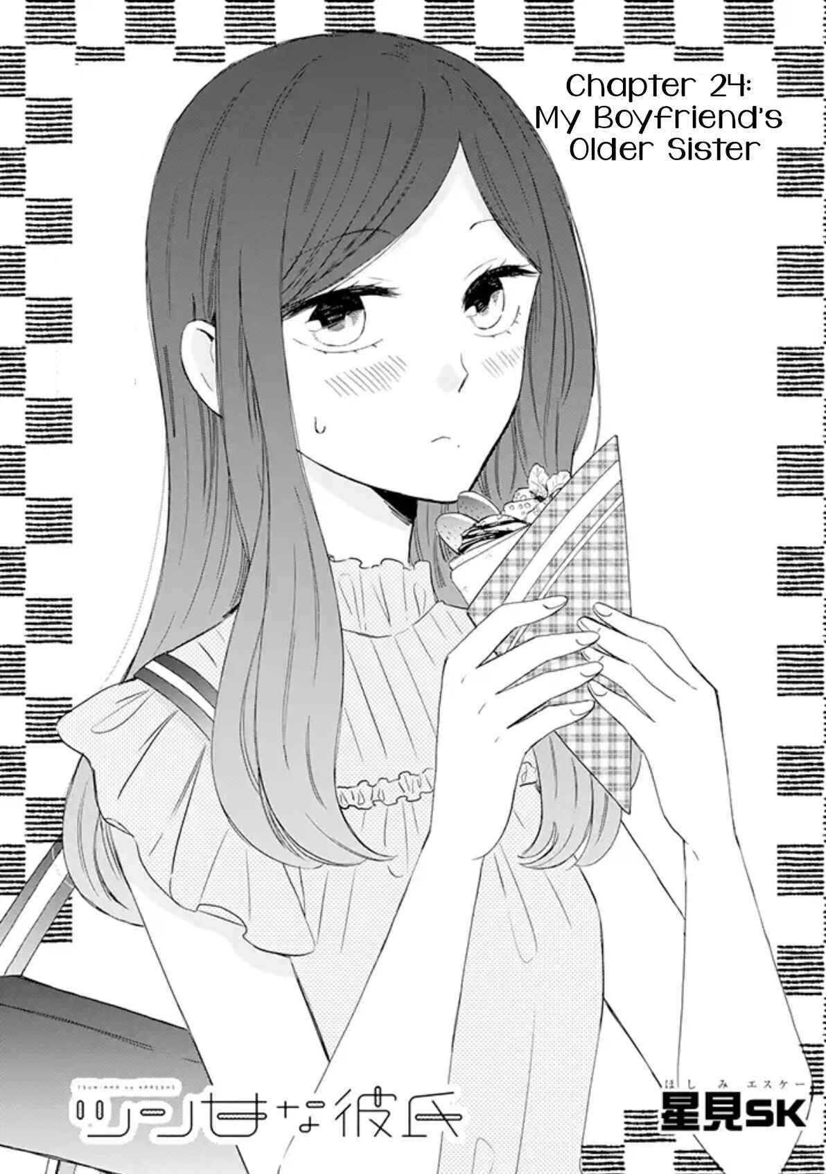 Page 1 Chapter 24 Sweet & Tart Boyfriend