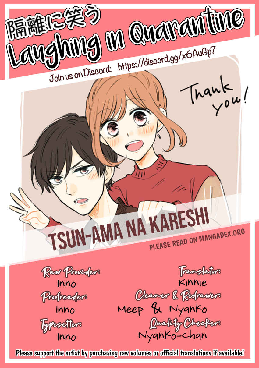 Page 27 Chapter 30.5 Sweet & Tart Boyfriend