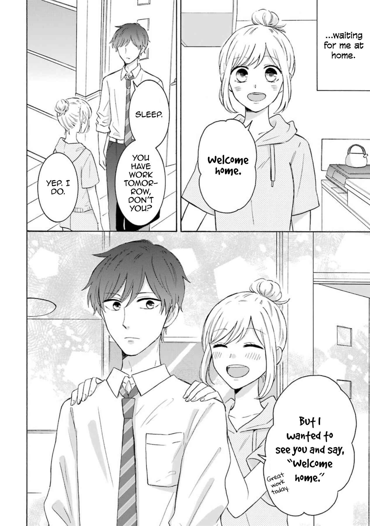 Page 2 Chapter 16.5 Sweet & Tart Boyfriend