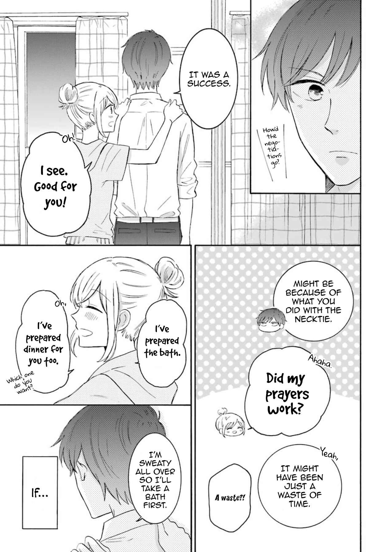 Page 3 Chapter 16.5 Sweet & Tart Boyfriend