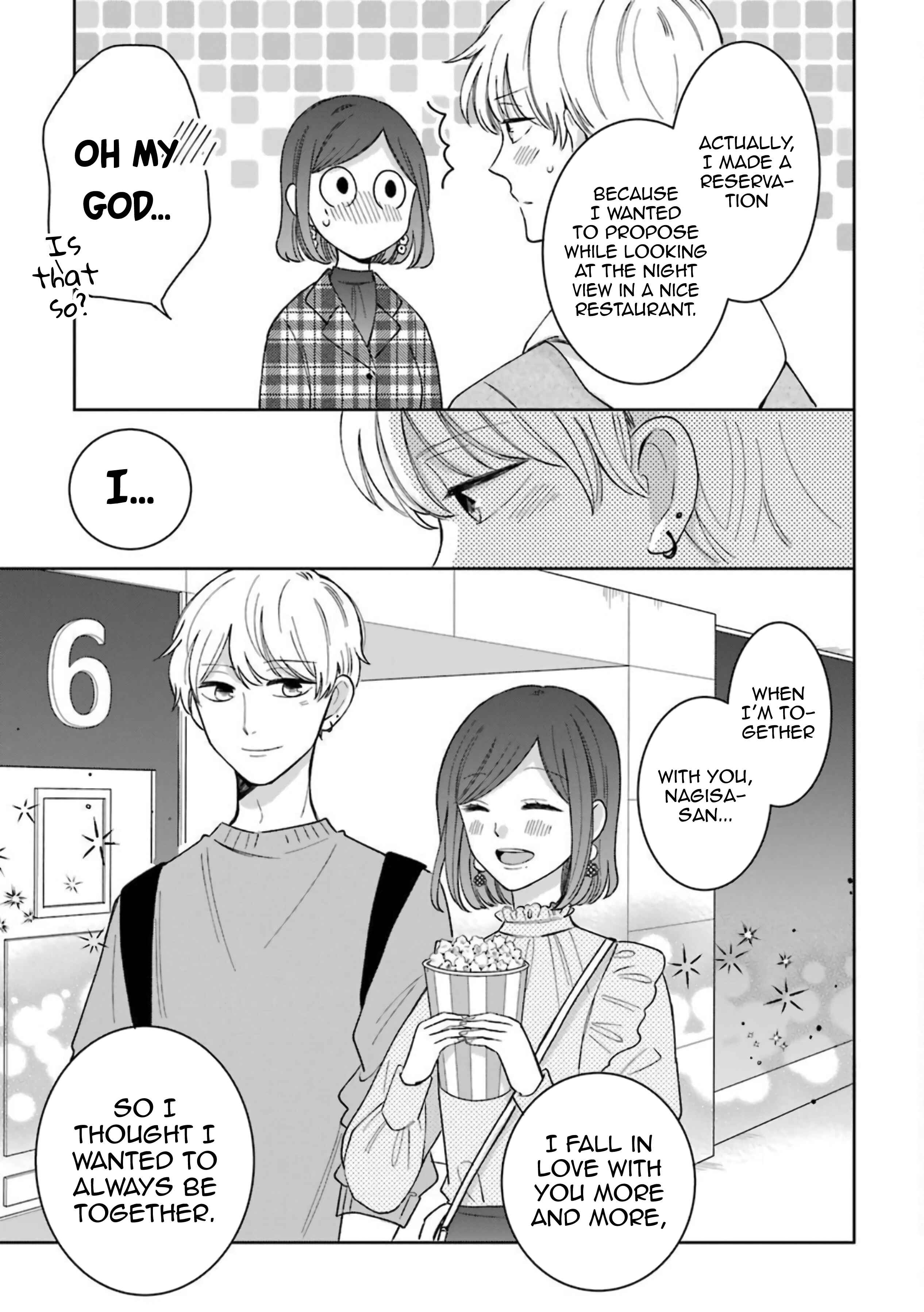 Page 15 Chapter 54.5 Sweet & Tart Boyfriend
