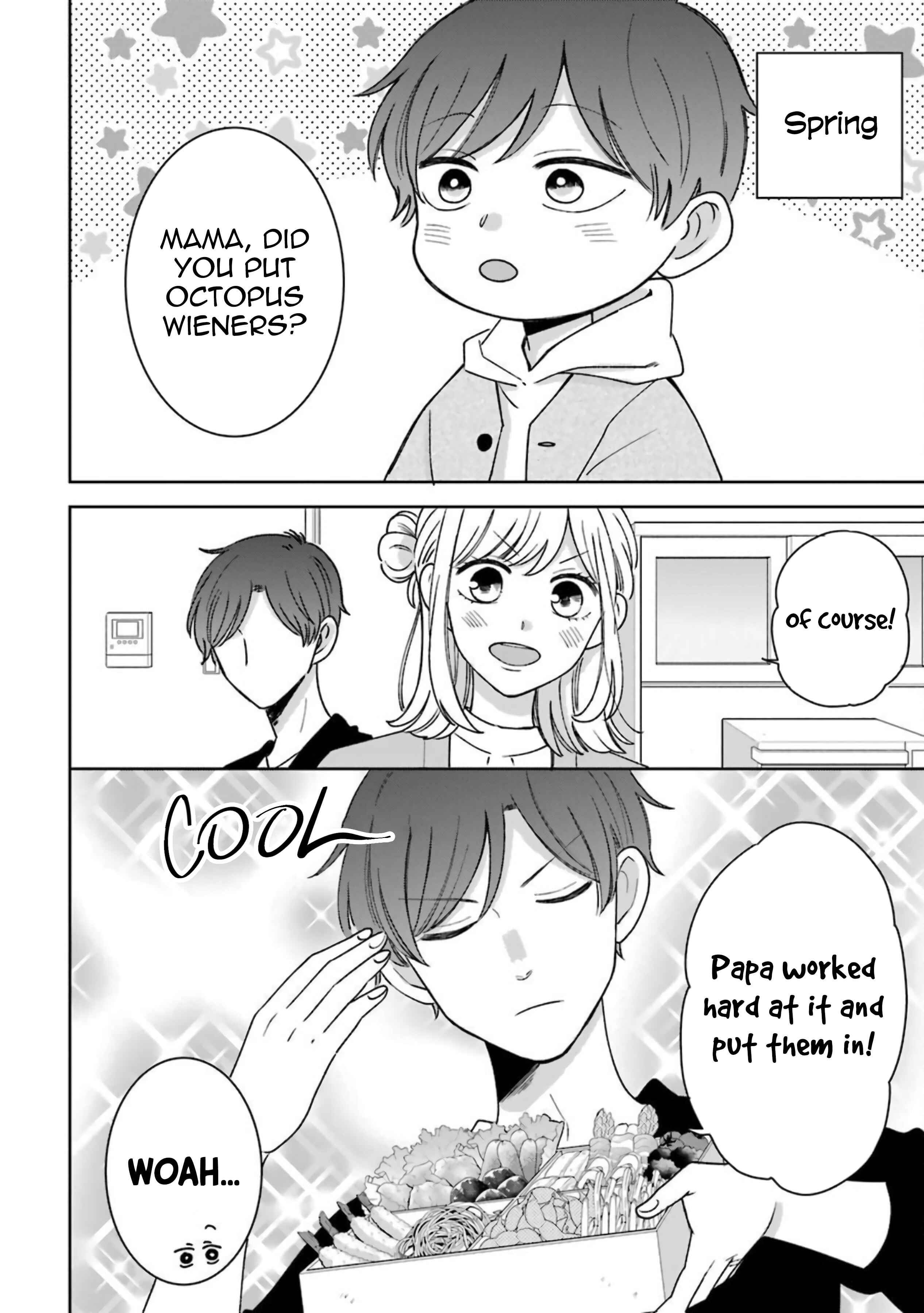 Page 2 Chapter 54.5 Sweet & Tart Boyfriend