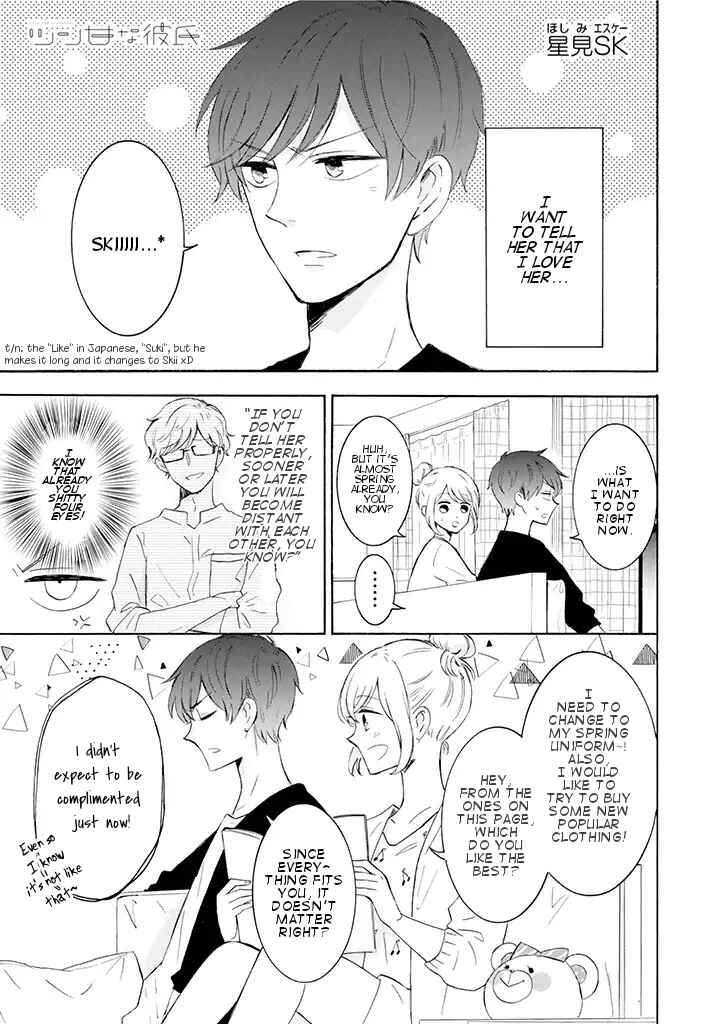 Page 1 Chapter 5 Sweet & Tart Boyfriend