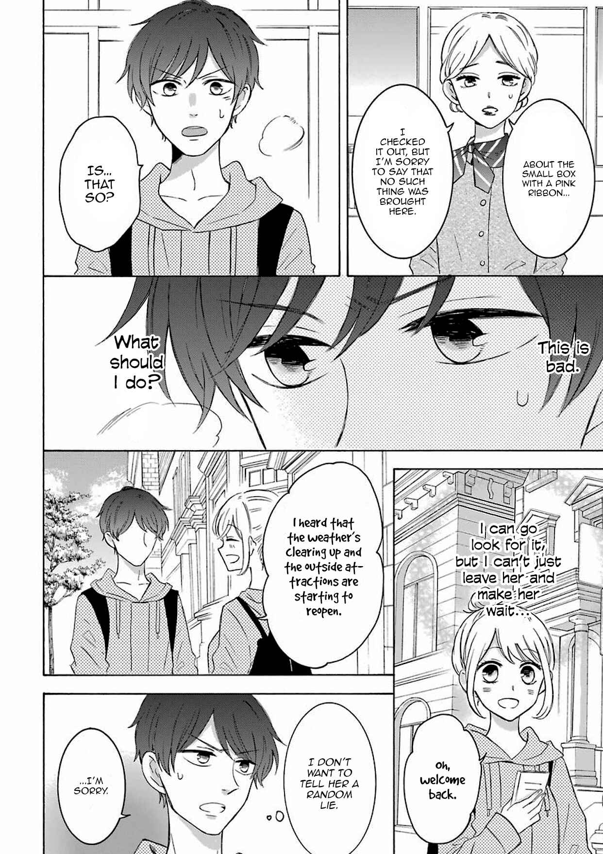 Page 13 Chapter 15.5 Sweet & Tart Boyfriend