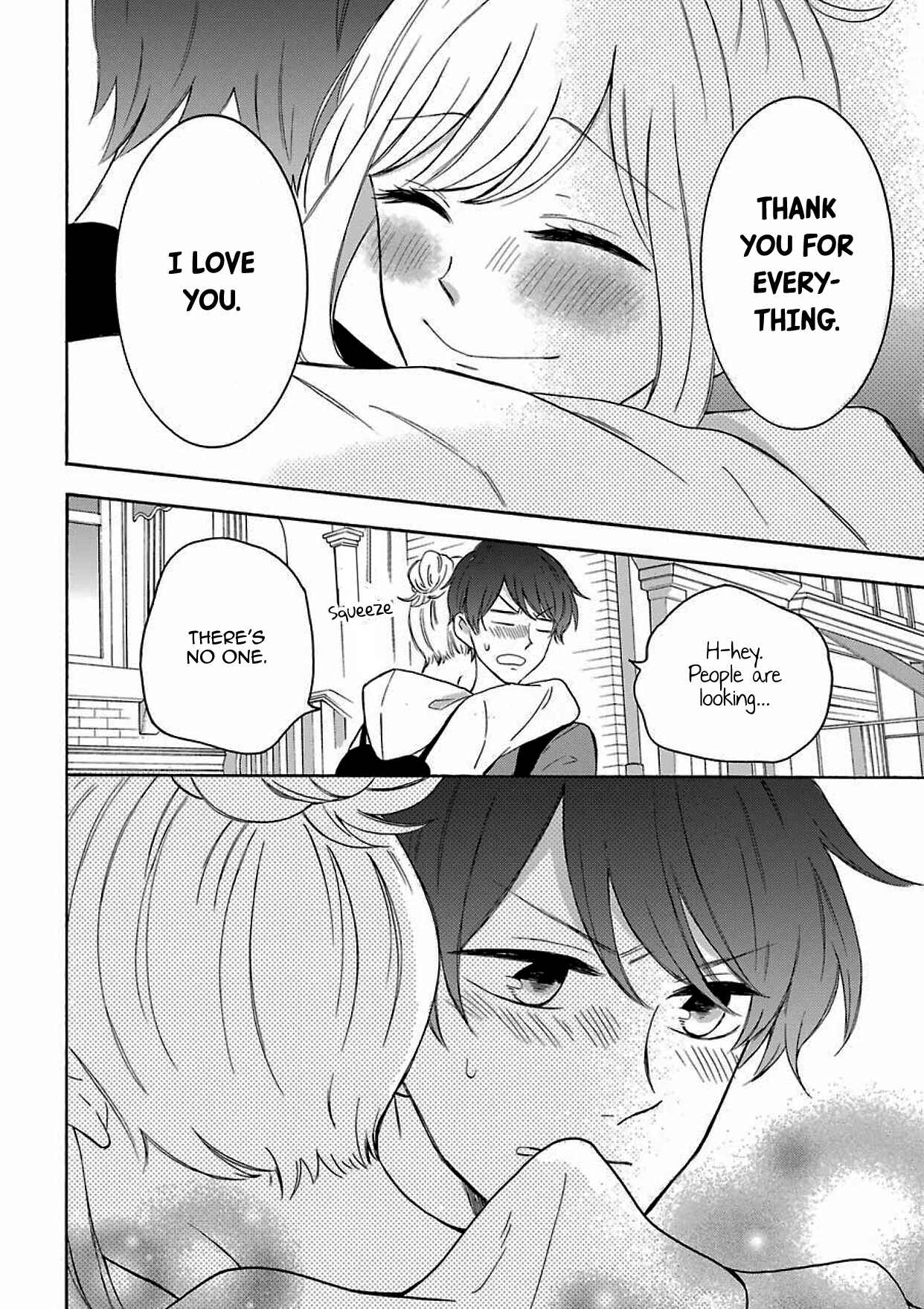 Page 21 Chapter 15.5 Sweet & Tart Boyfriend