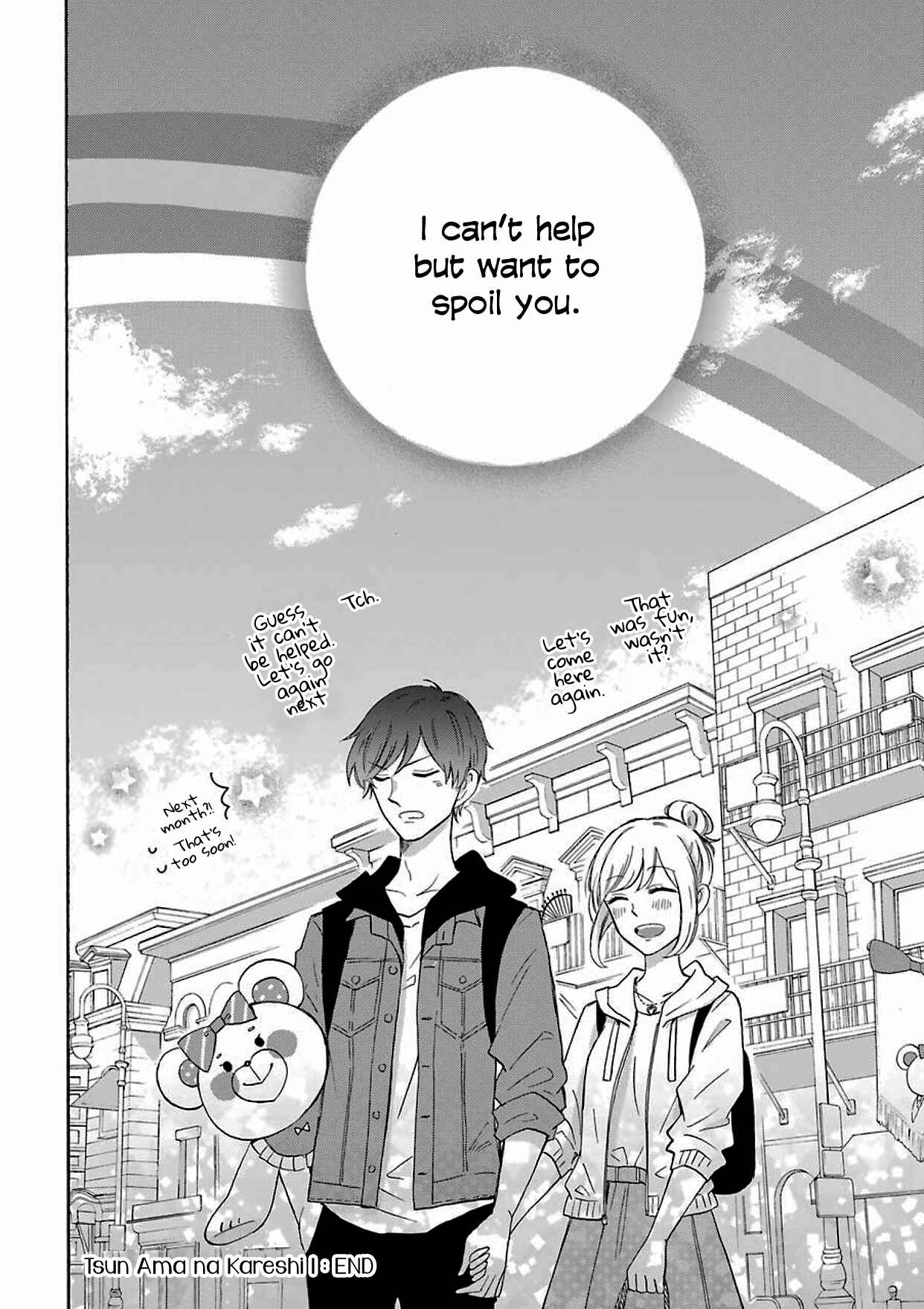 Page 23 Chapter 15.5 Sweet & Tart Boyfriend
