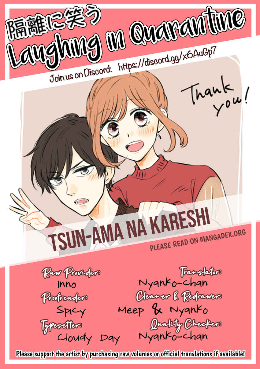 Page 28 Chapter 15.5 Sweet & Tart Boyfriend