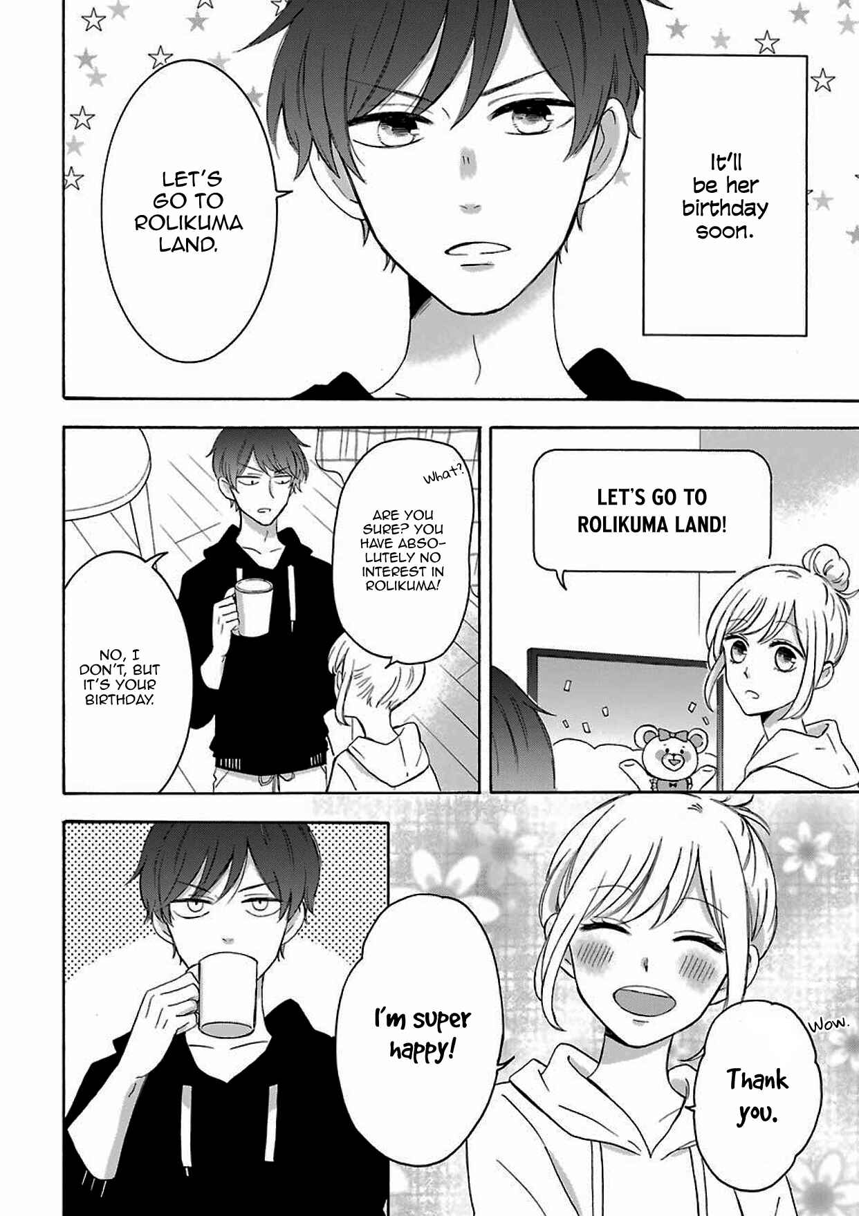 Page 3 Chapter 15.5 Sweet & Tart Boyfriend