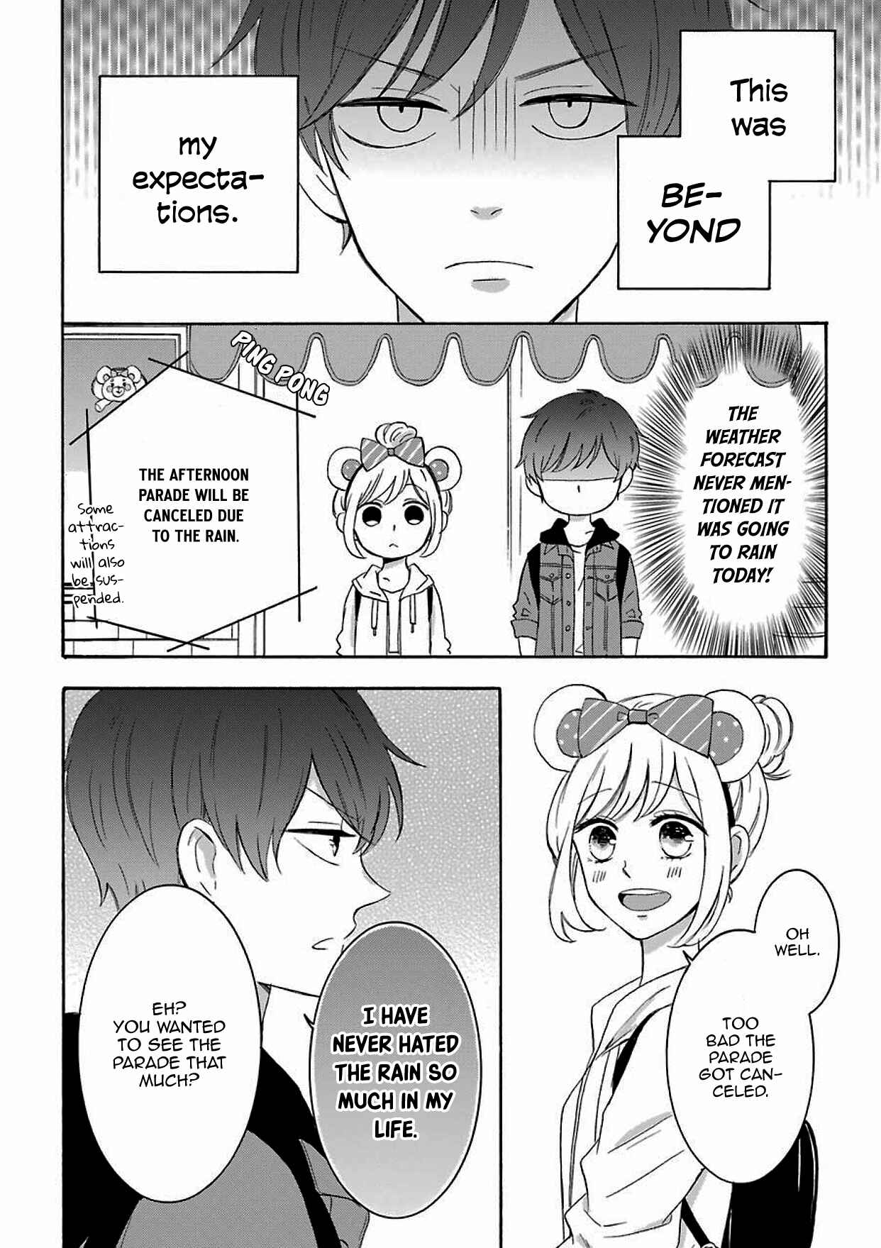 Page 5 Chapter 15.5 Sweet & Tart Boyfriend