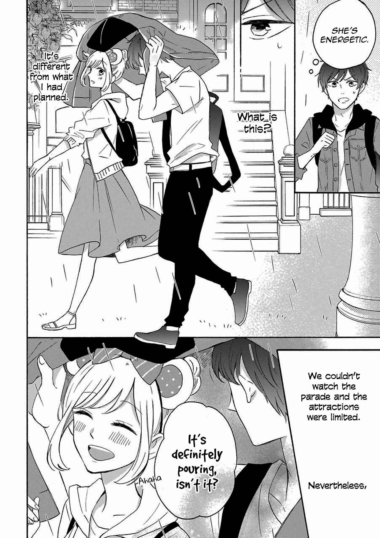 Page 7 Chapter 15.5 Sweet & Tart Boyfriend