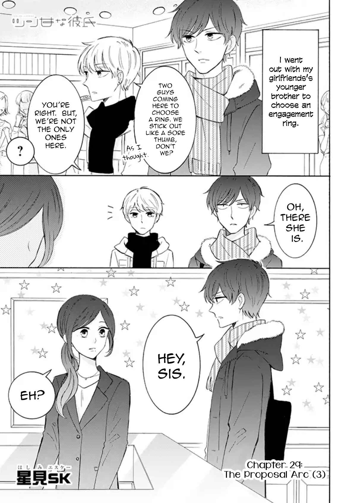 Page 1 Chapter 29 Sweet & Tart Boyfriend