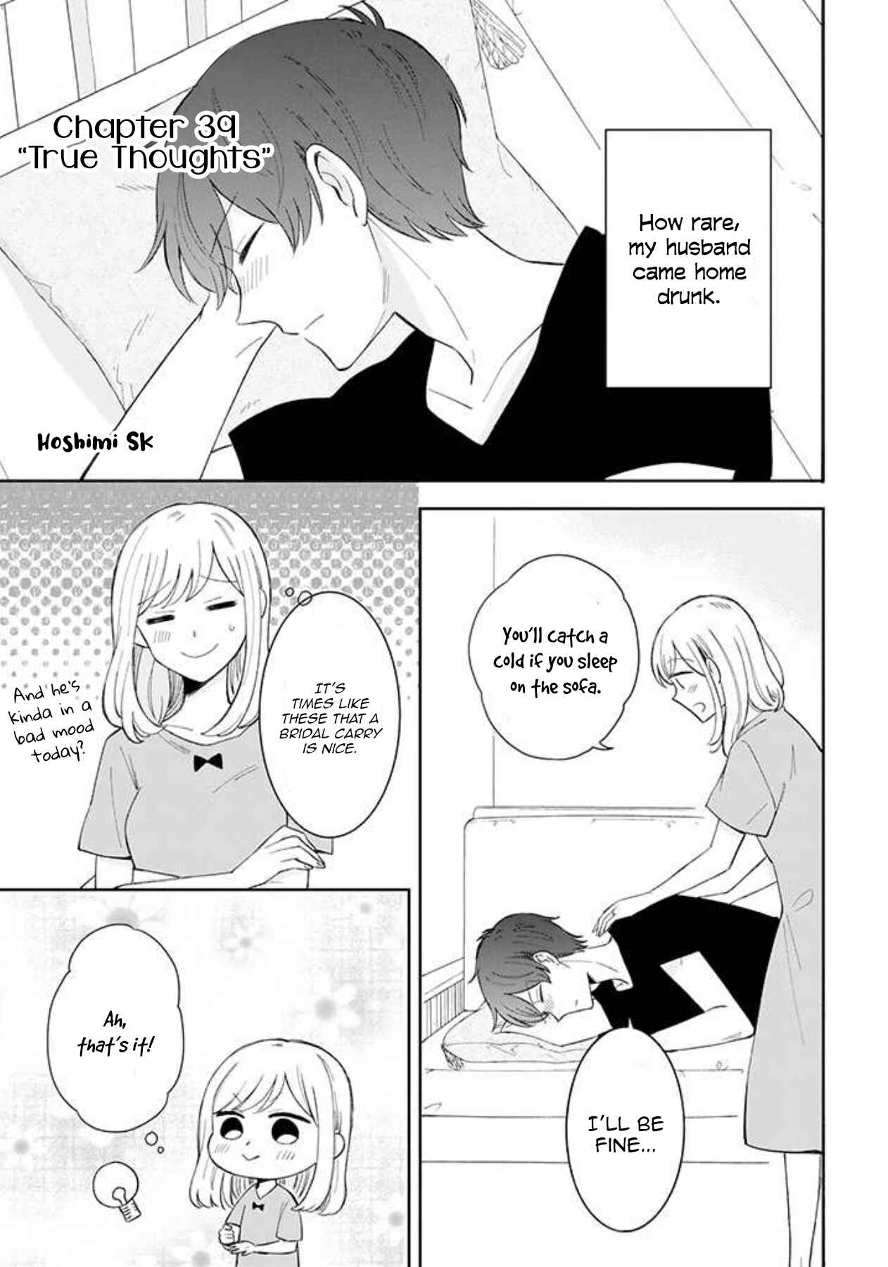 Page 1 Chapter 39 Sweet & Tart Boyfriend