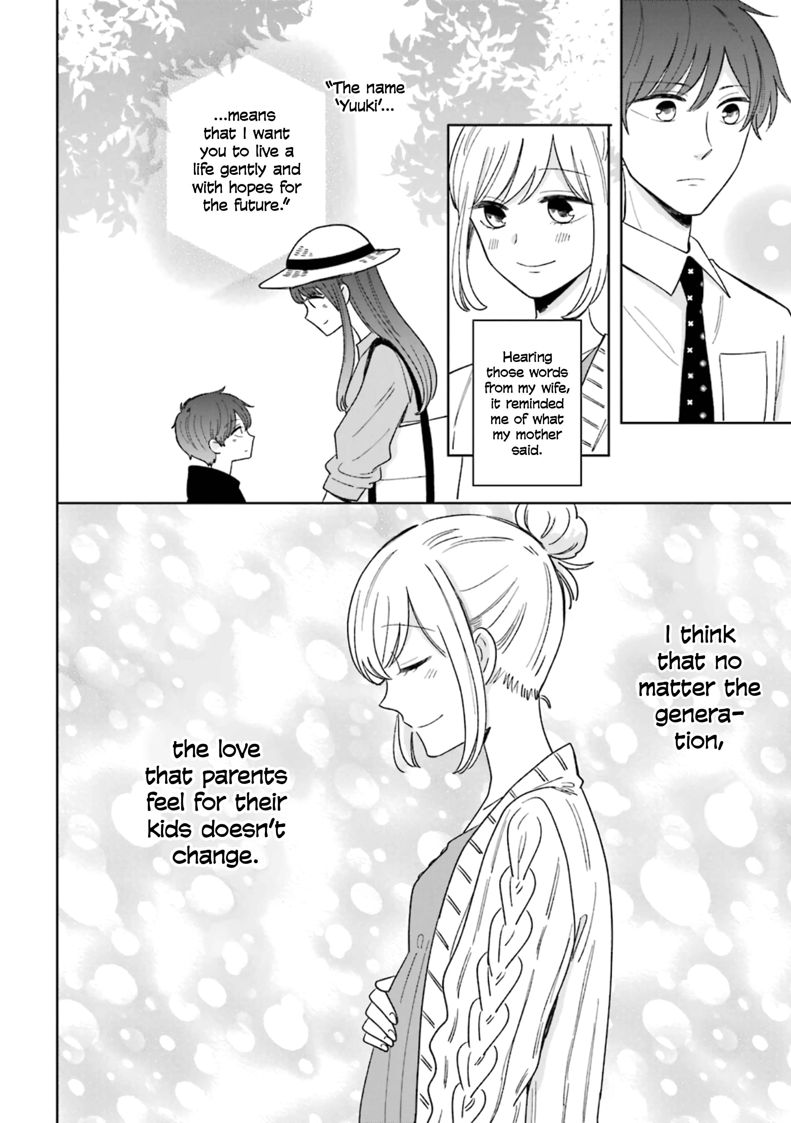 Page 4 Chapter 48 Sweet & Tart Boyfriend
