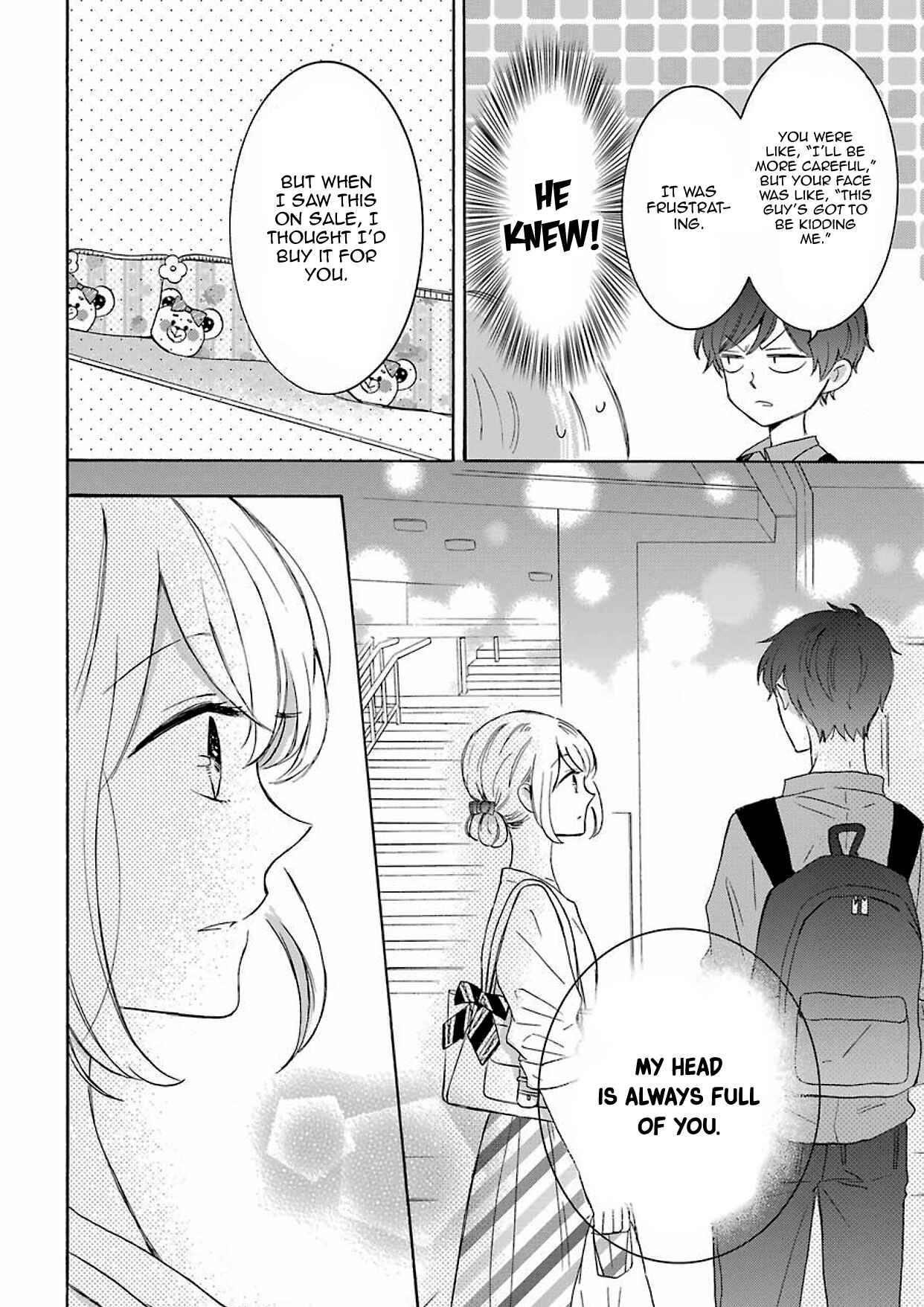 Page 11 Chapter 10.5 Sweet & Tart Boyfriend