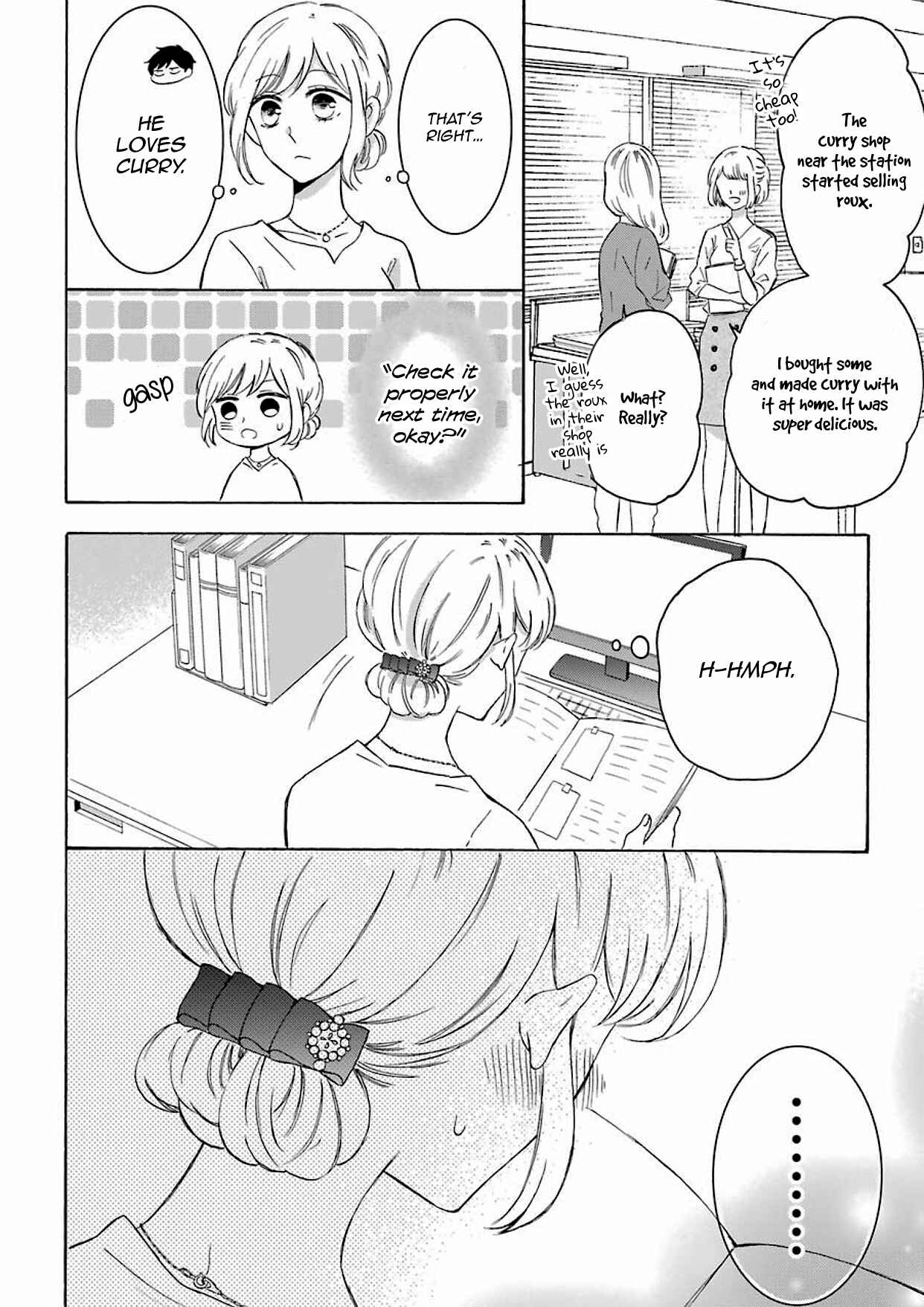 Page 7 Chapter 10.5 Sweet & Tart Boyfriend
