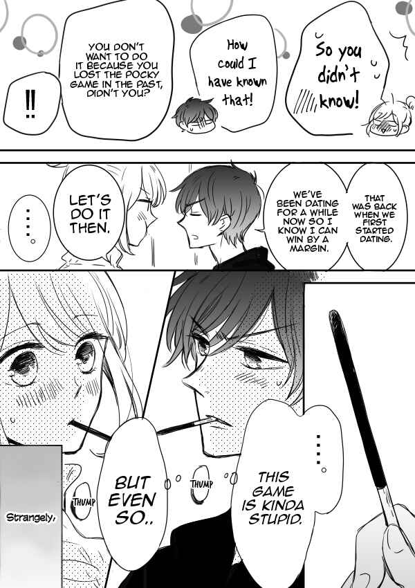 Page 2 Chapter 11.5 Sweet & Tart Boyfriend