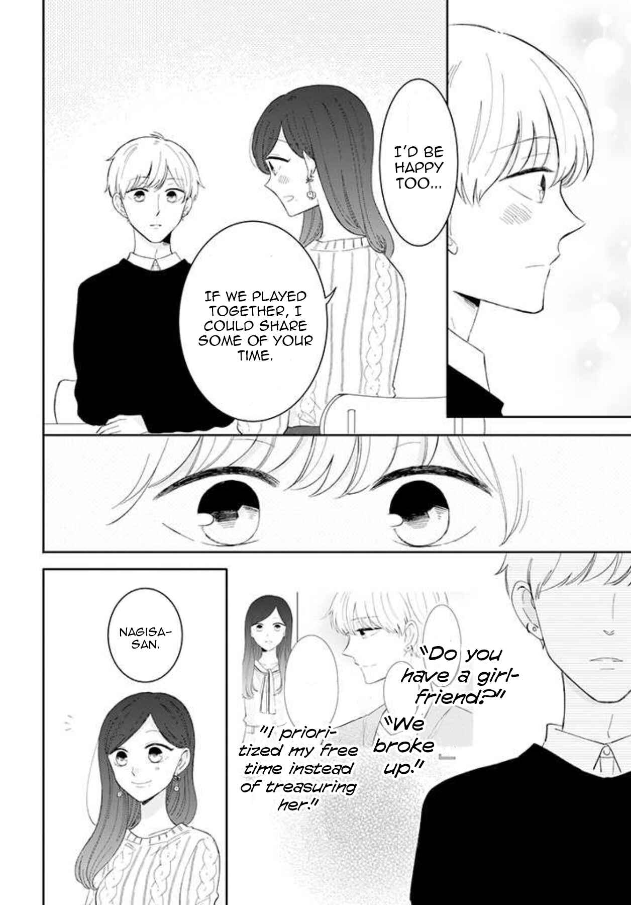 Page 10 Chapter 43 Sweet & Tart Boyfriend