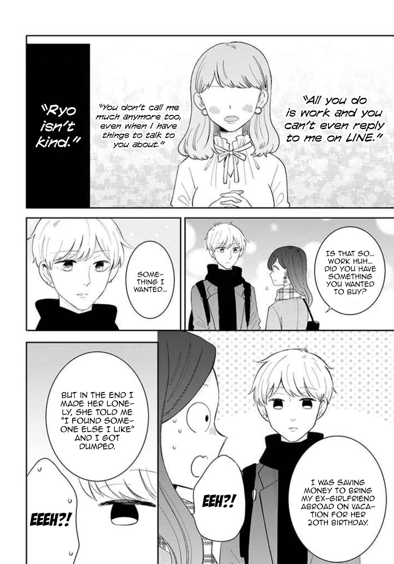 Page 20 Chapter 43 Sweet & Tart Boyfriend