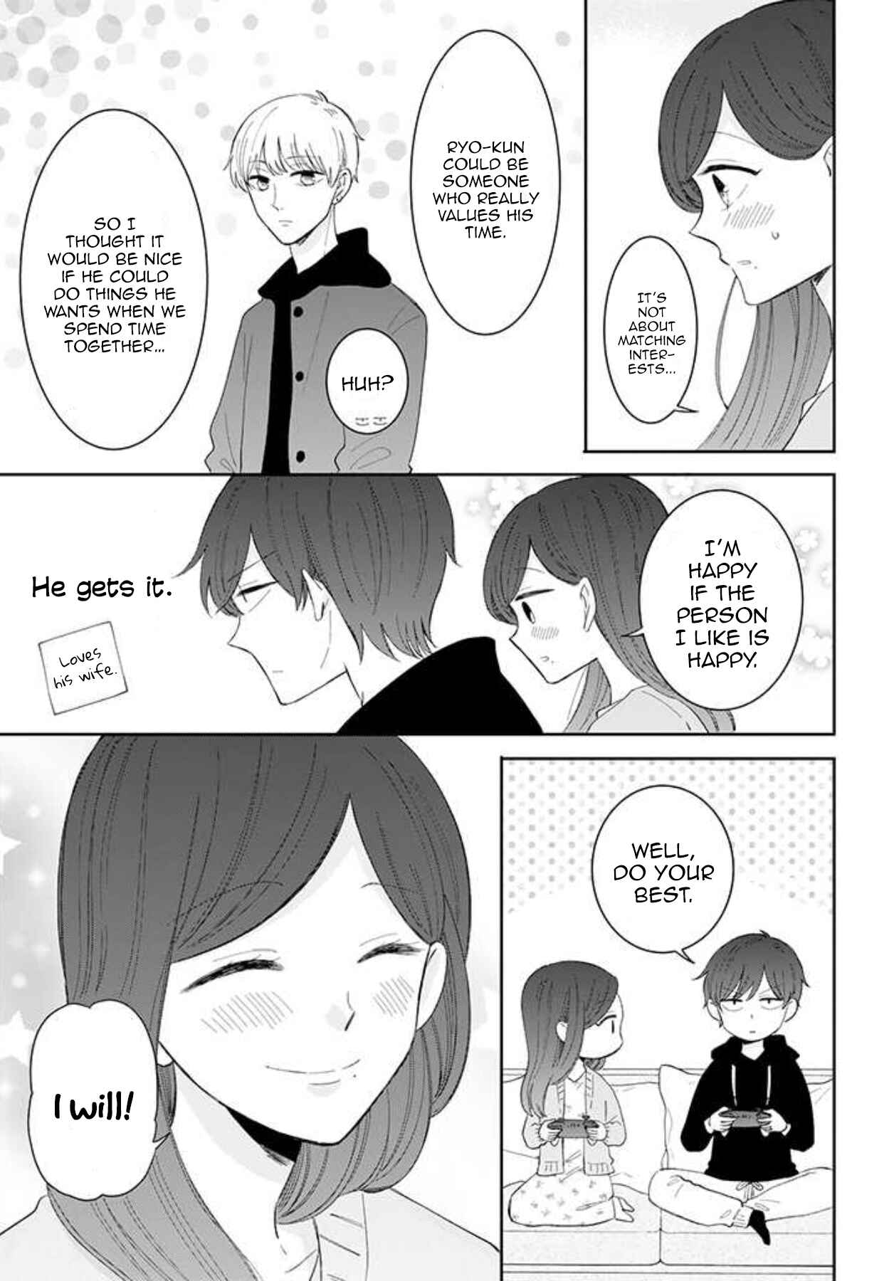 Page 3 Chapter 43 Sweet & Tart Boyfriend