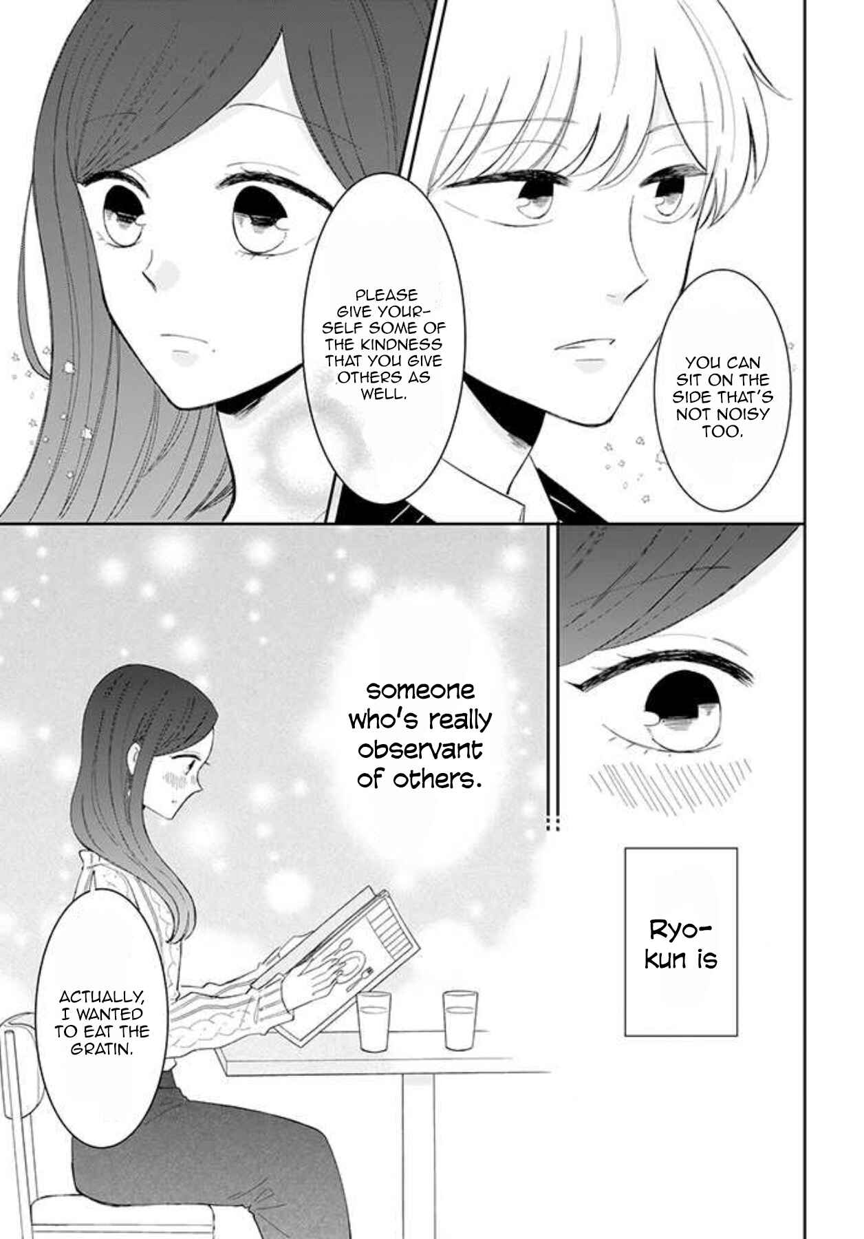 Page 7 Chapter 43 Sweet & Tart Boyfriend