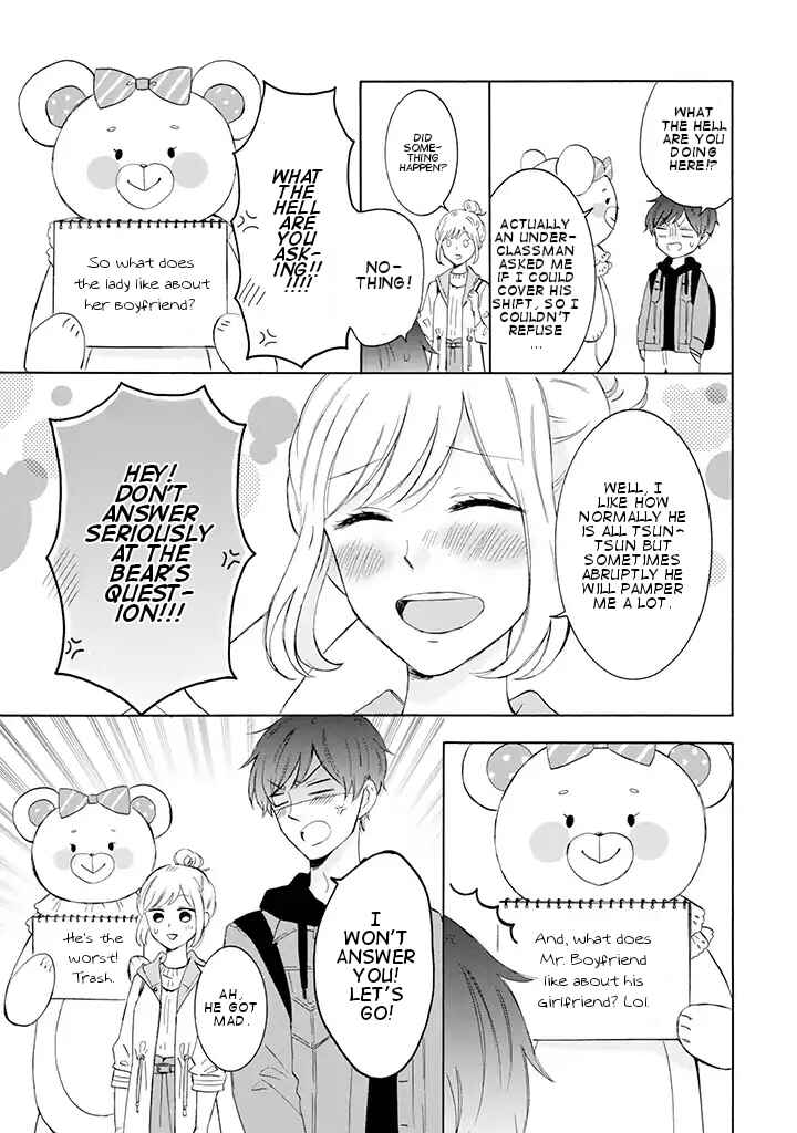 Page 3 Chapter 7 Sweet & Tart Boyfriend