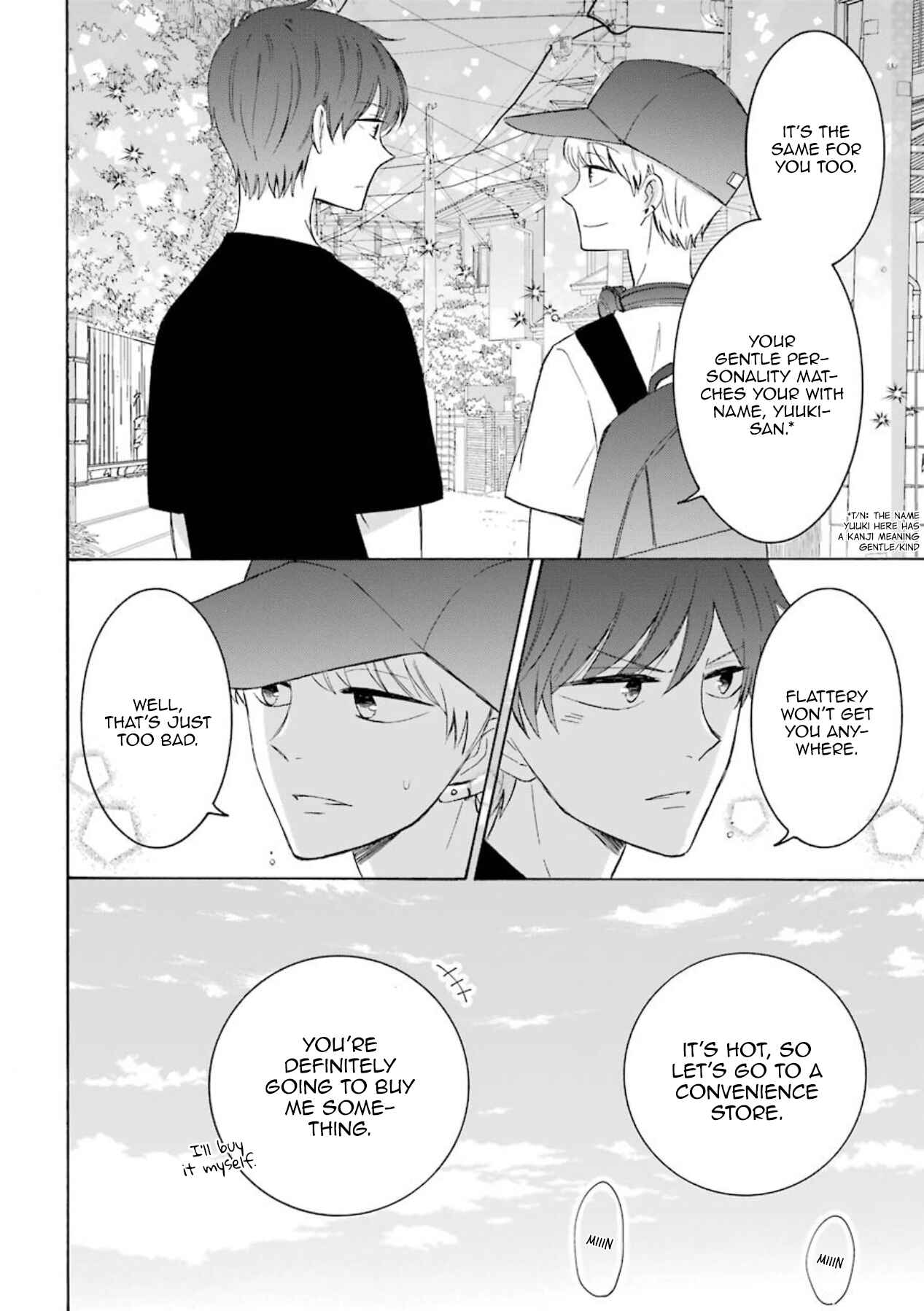 Page 4 Chapter 19.5 Sweet & Tart Boyfriend