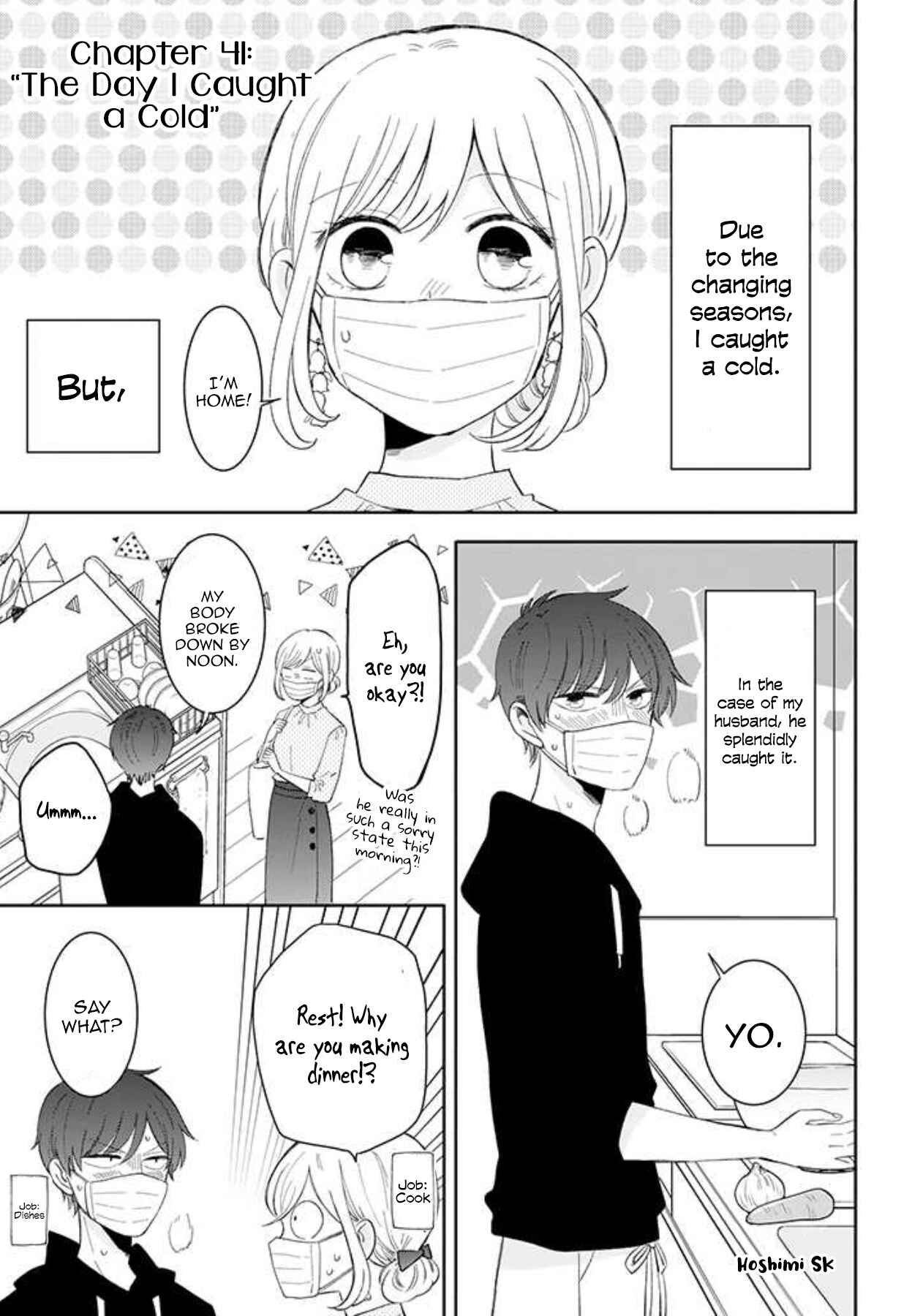 Page 1 Chapter 41 Sweet & Tart Boyfriend