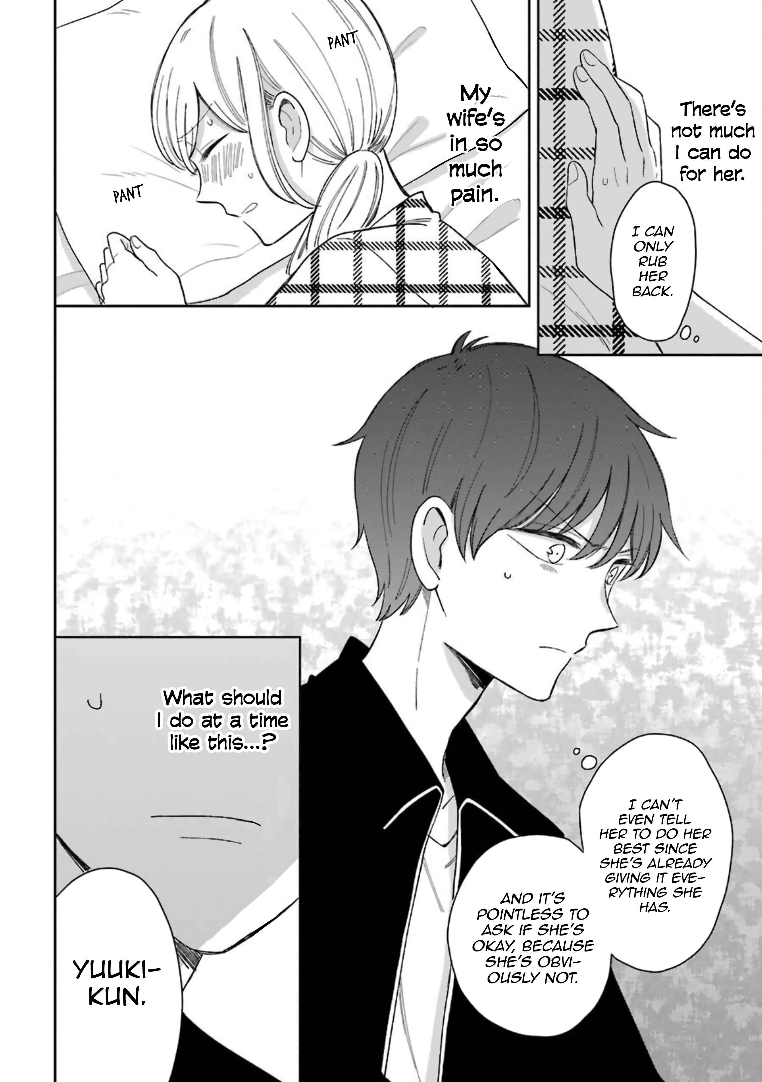 Page 10 Chapter 52 Sweet & Tart Boyfriend