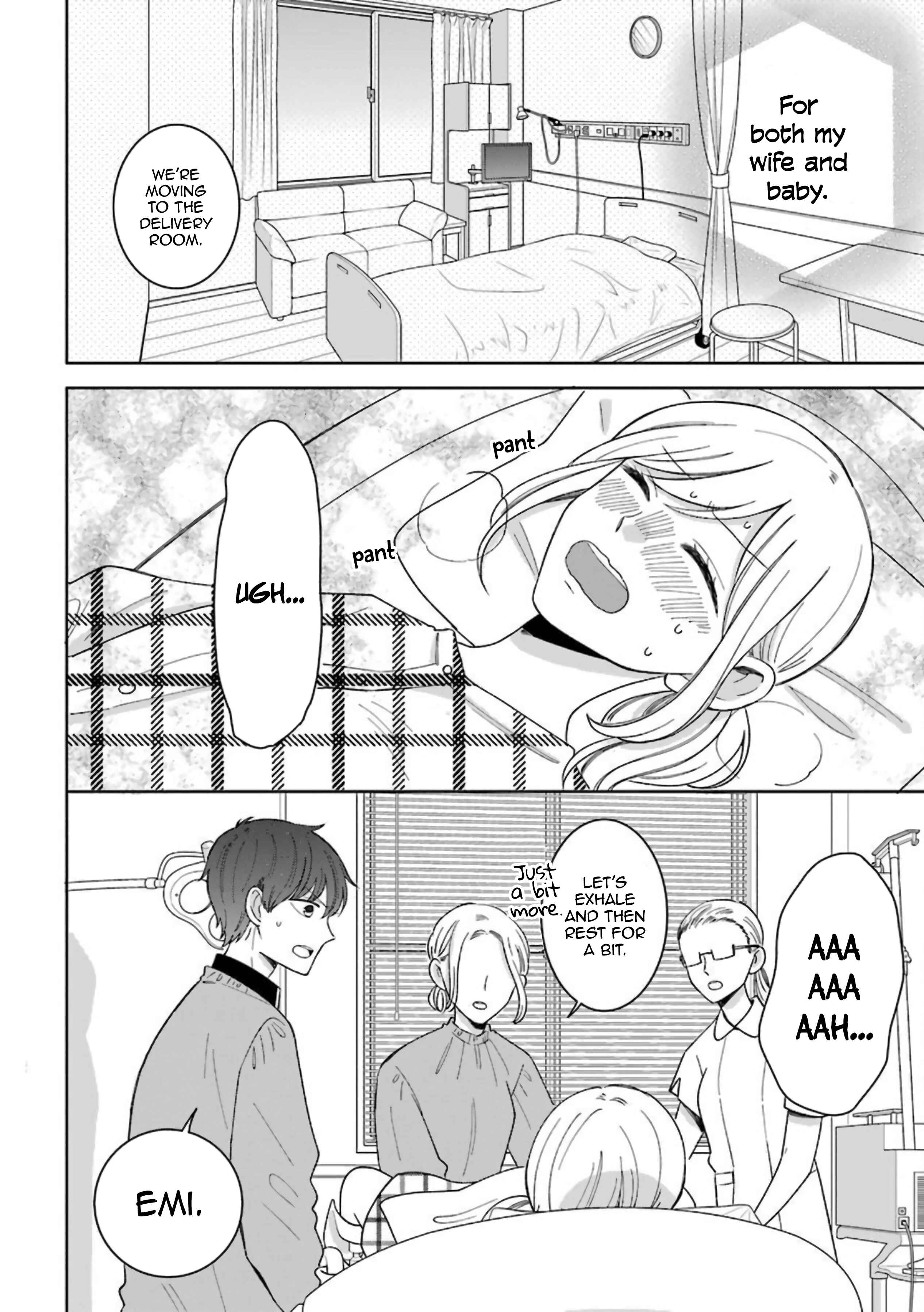 Page 18 Chapter 52 Sweet & Tart Boyfriend