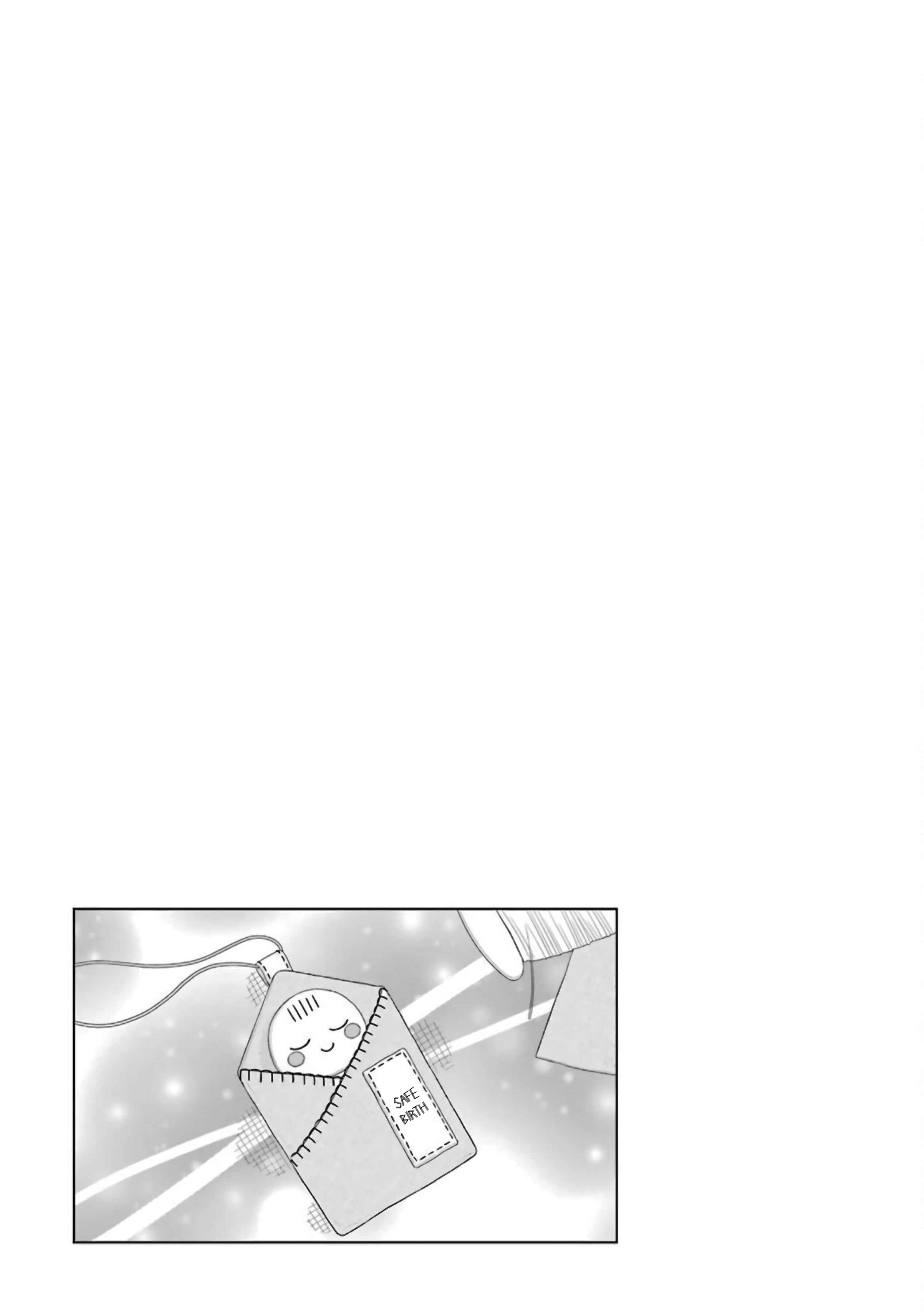Page 27 Chapter 52 Sweet & Tart Boyfriend