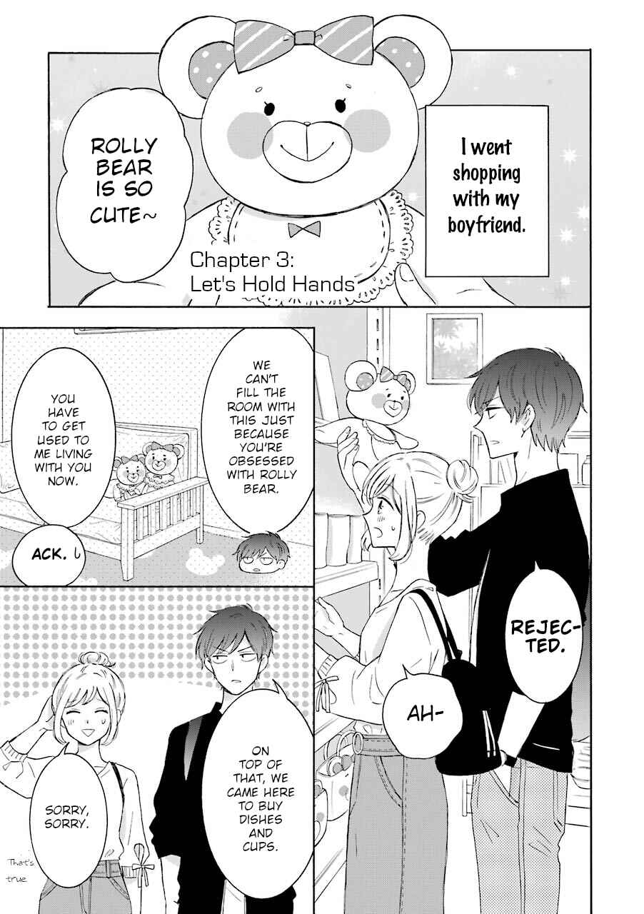 Page 1 Chapter 3 Sweet & Tart Boyfriend