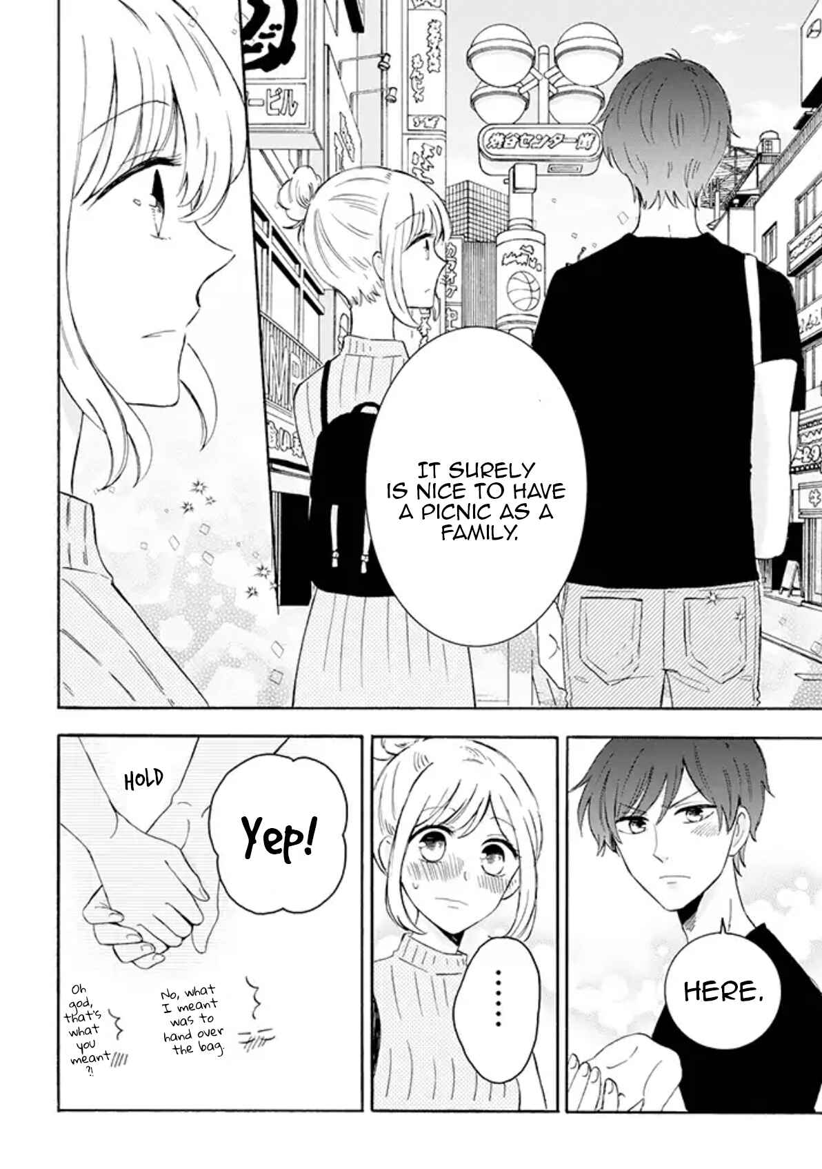 Page 4 Chapter 17 Sweet & Tart Boyfriend