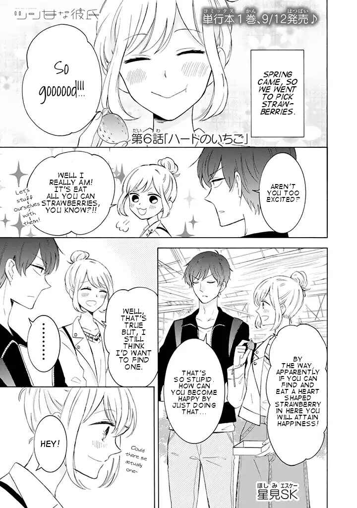 Page 1 Chapter 6 Sweet & Tart Boyfriend