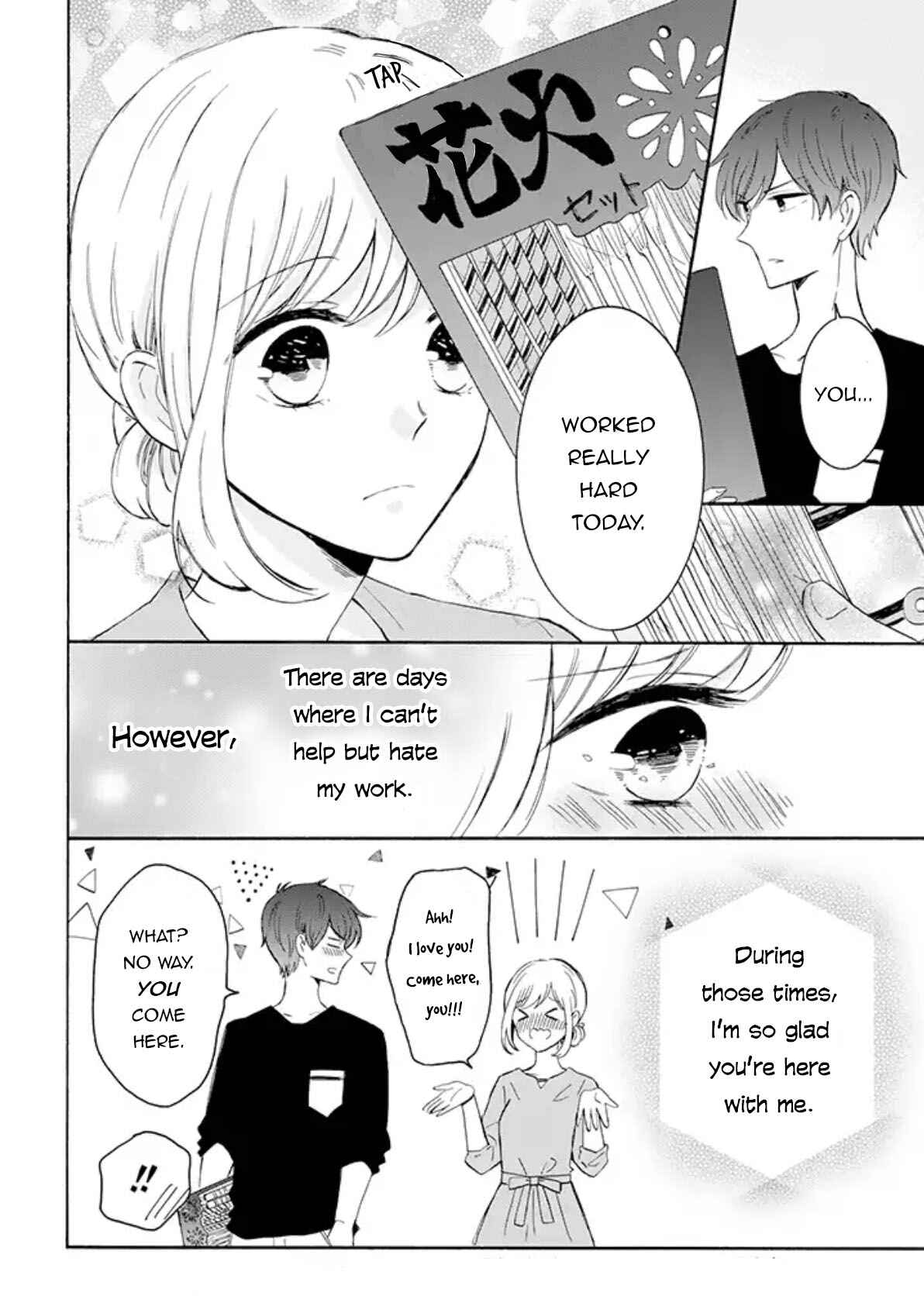 Page 4 Chapter 20 Sweet & Tart Boyfriend