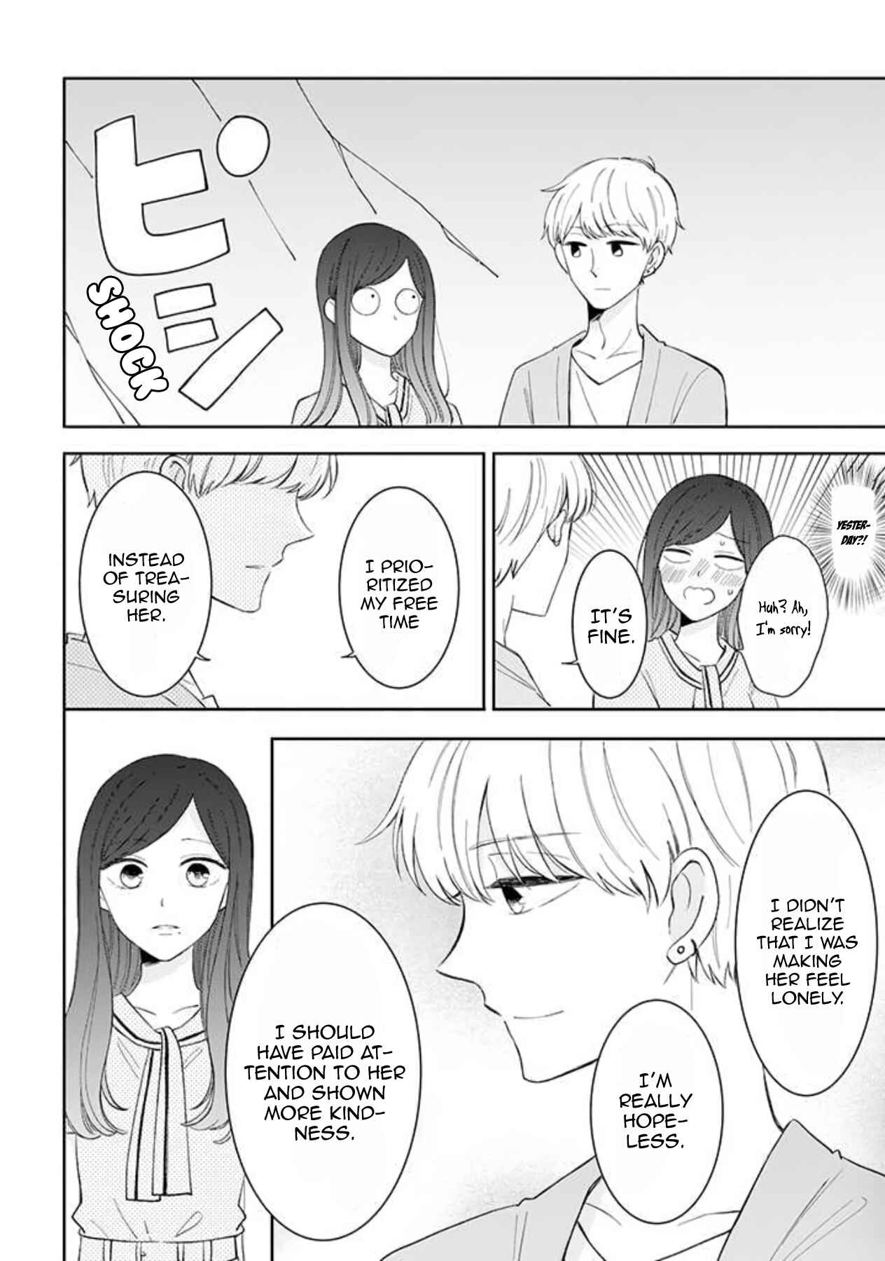 Page 4 Chapter 34 Sweet & Tart Boyfriend