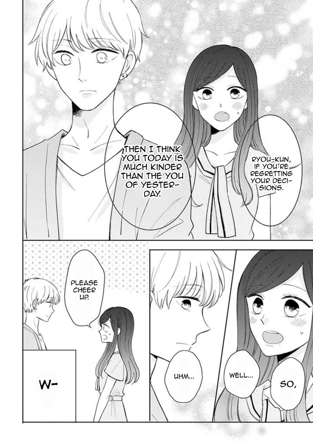 Page 6 Chapter 34 Sweet & Tart Boyfriend
