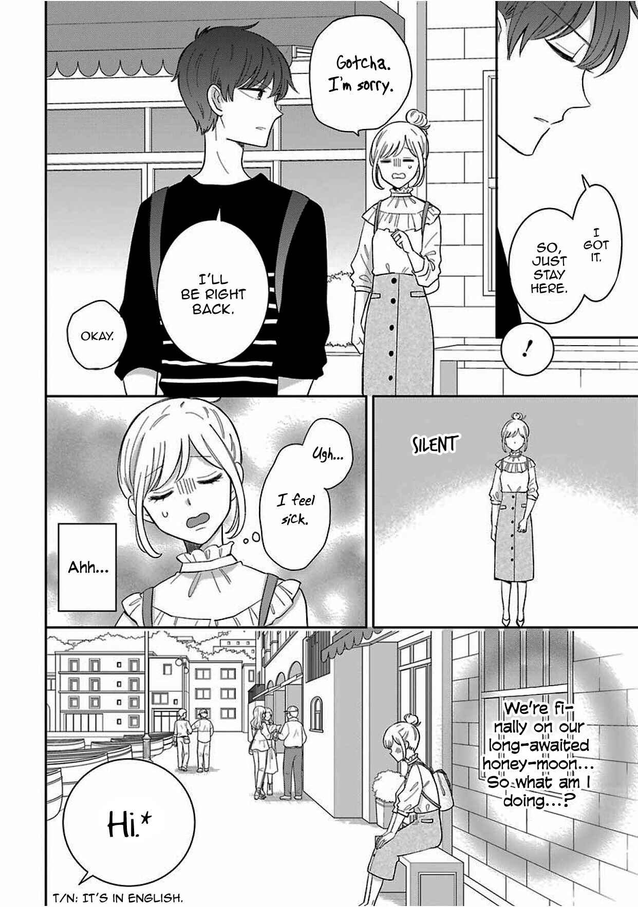 Page 12 Chapter 35.5 Sweet & Tart Boyfriend