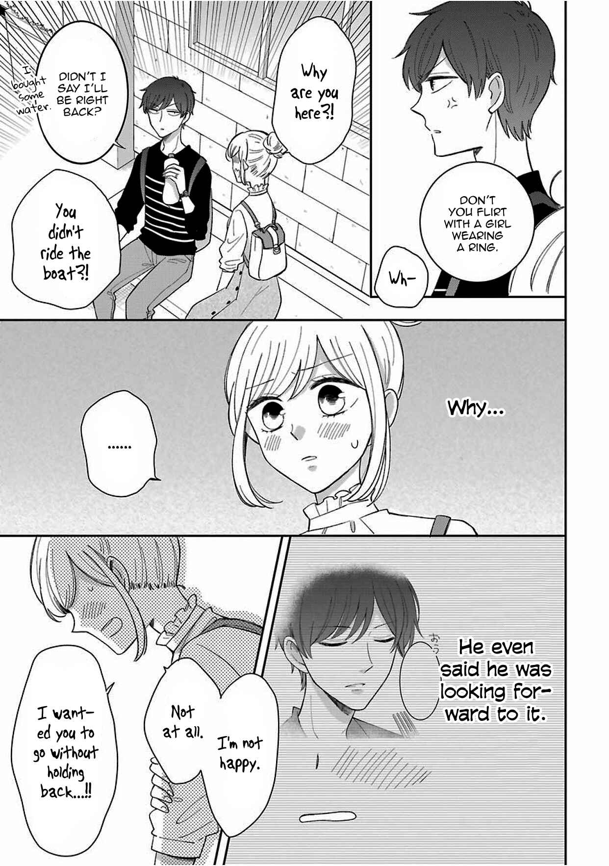 Page 15 Chapter 35.5 Sweet & Tart Boyfriend