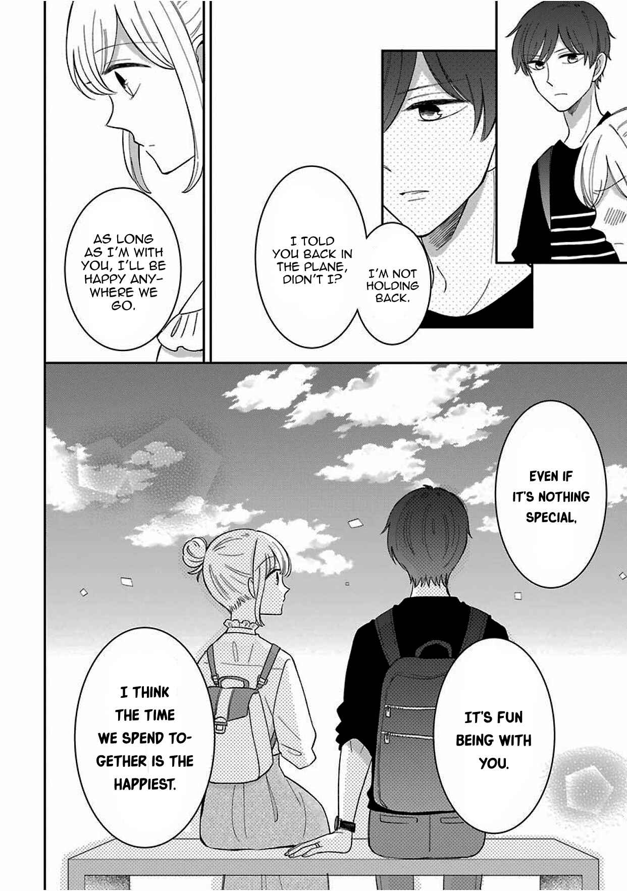 Page 16 Chapter 35.5 Sweet & Tart Boyfriend