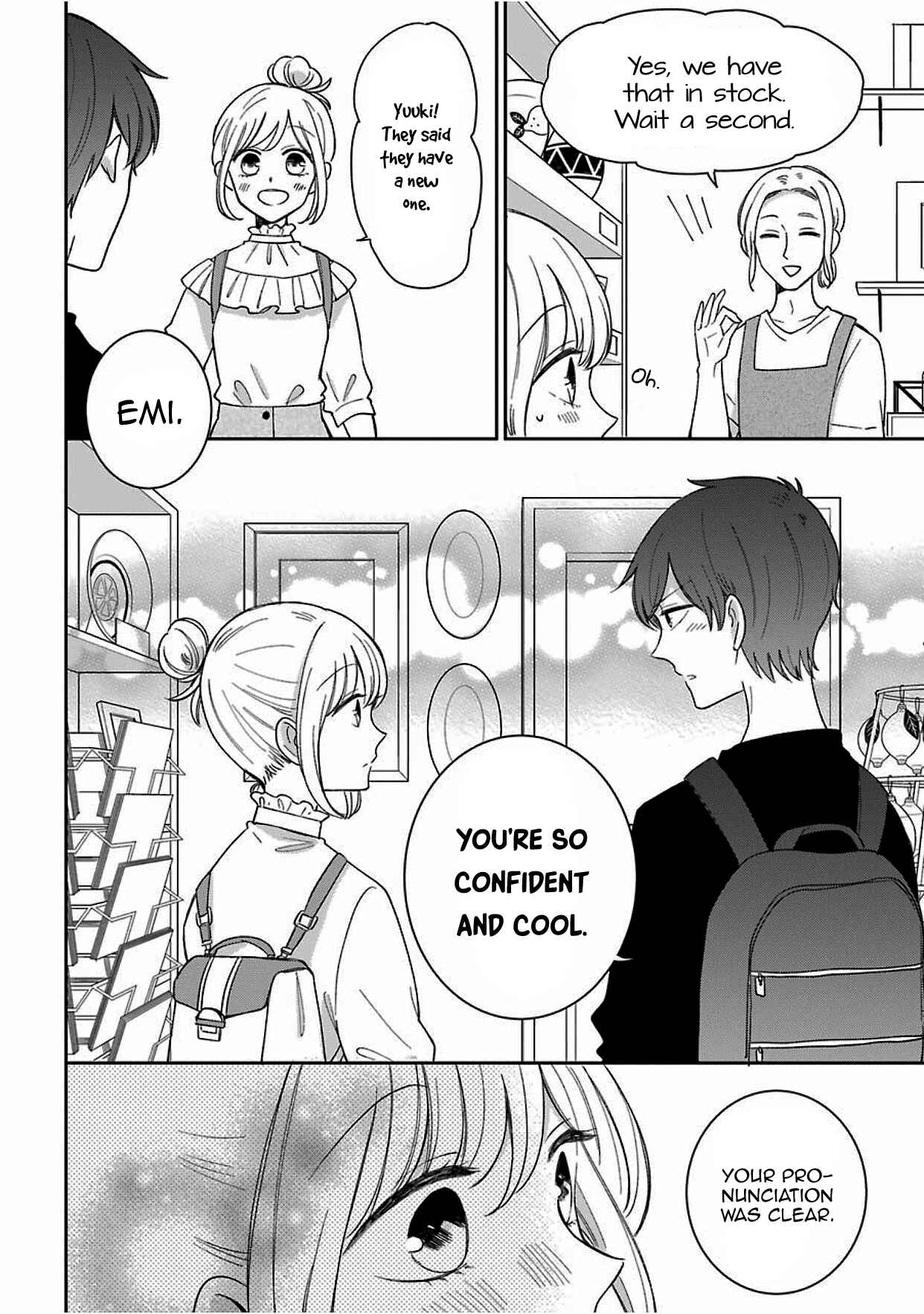 Page 20 Chapter 35.5 Sweet & Tart Boyfriend
