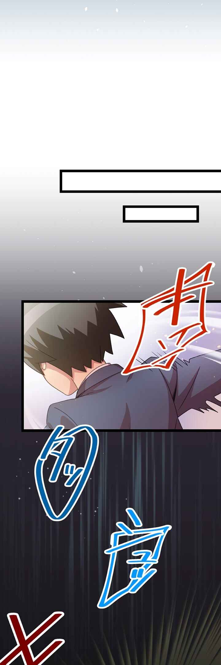 Page 22 Chapter 21 Maou to Ryuuou ni Sodaterareta Shounen wa Gakuen Seikatsu wo Musou suru You desu