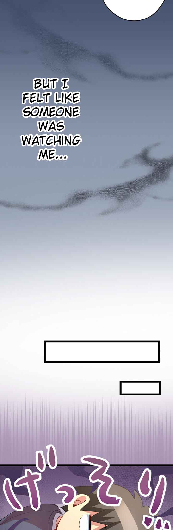 Page 17 Chapter 31 Maou to Ryuuou ni Sodaterareta Shounen wa Gakuen Seikatsu wo Musou suru You desu