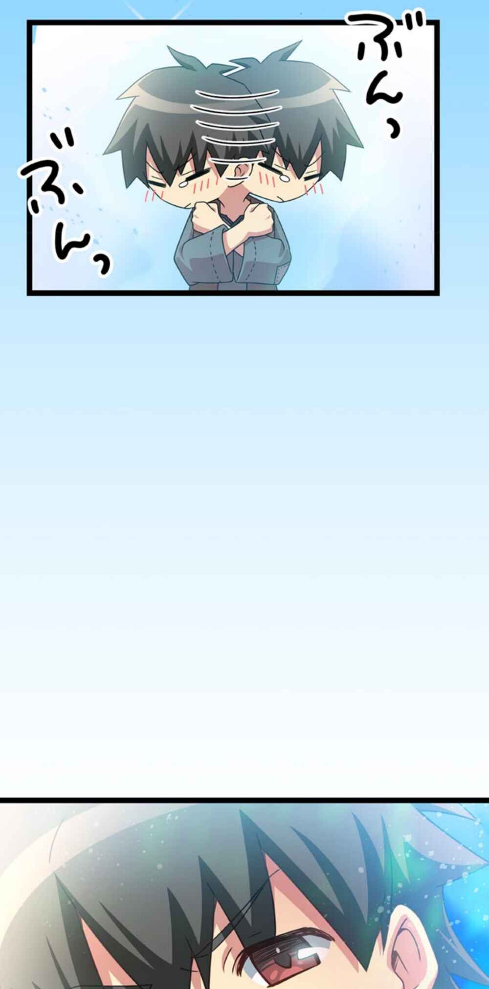 Page 5 Chapter 9 Maou to Ryuuou ni Sodaterareta Shounen wa Gakuen Seikatsu wo Musou suru You desu