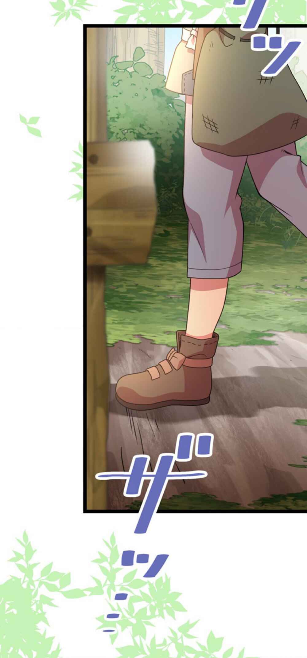 Page 61 Chapter 9 Maou to Ryuuou ni Sodaterareta Shounen wa Gakuen Seikatsu wo Musou suru You desu