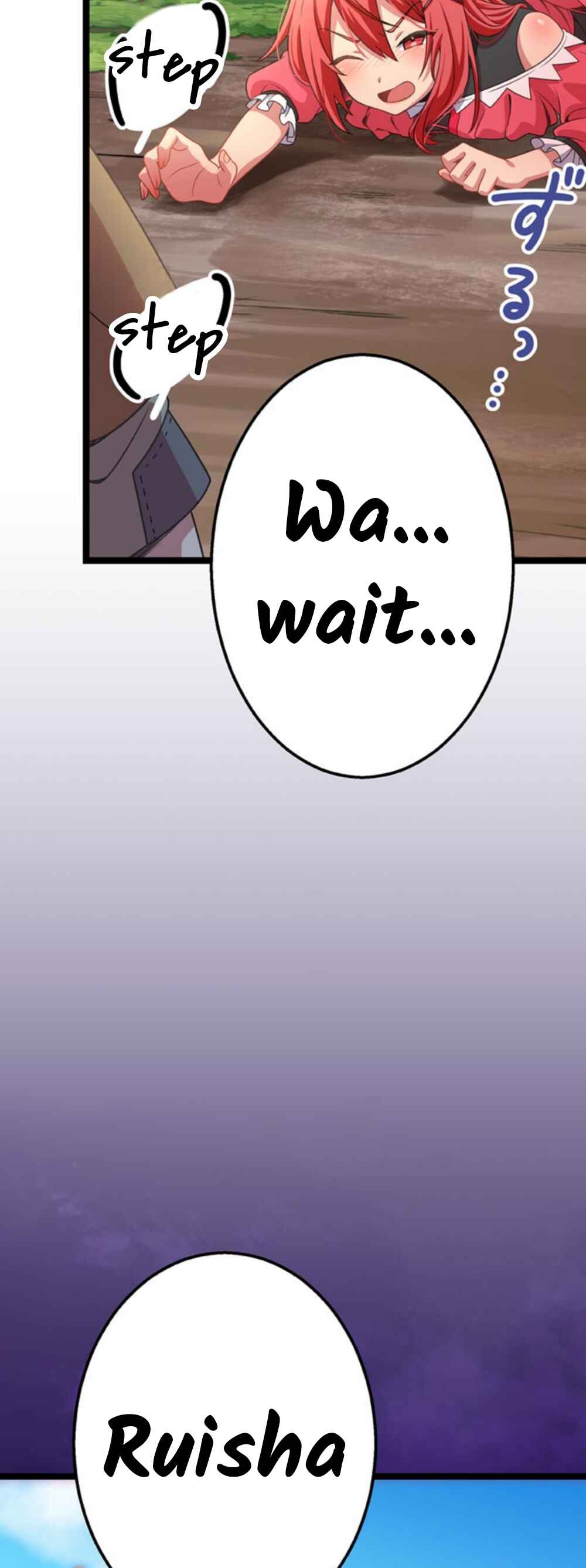 Page 88 Chapter 9 Maou to Ryuuou ni Sodaterareta Shounen wa Gakuen Seikatsu wo Musou suru You desu